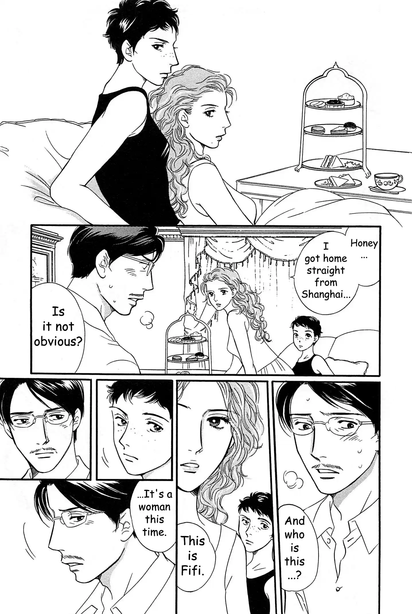 Sefure no Pride Vol.10 Ch.45