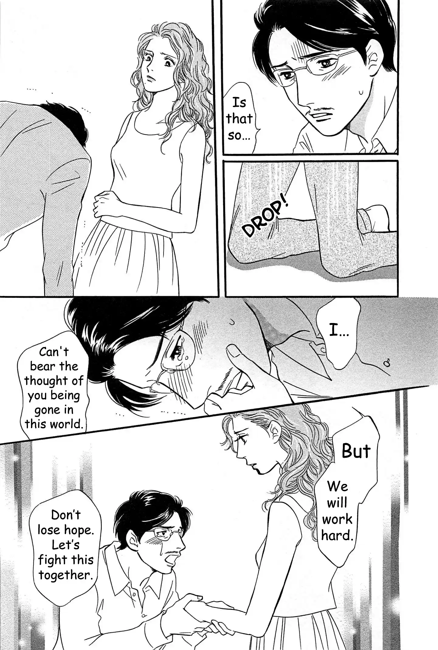 Sefure no Pride Vol.10 Ch.45