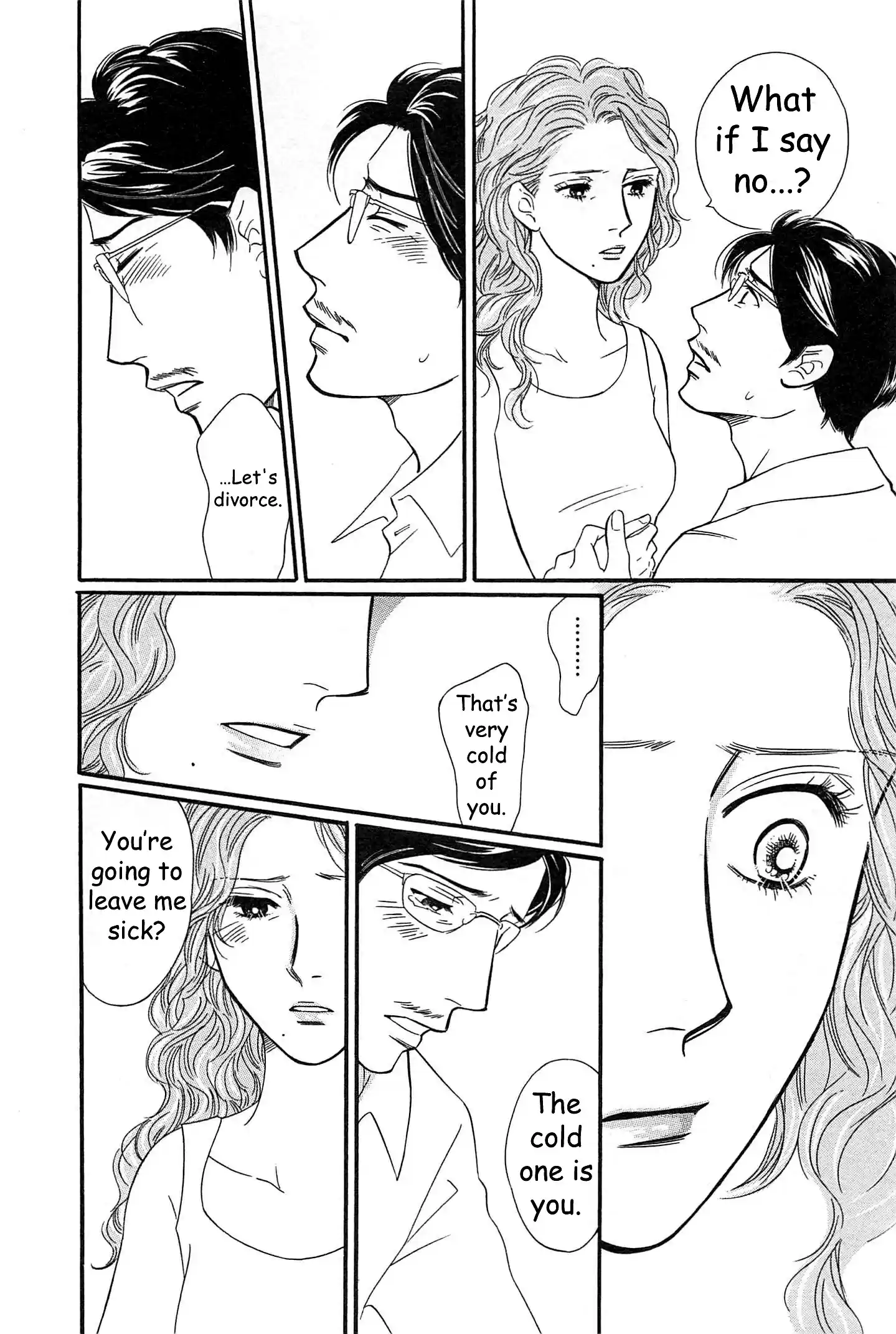 Sefure no Pride Vol.10 Ch.45