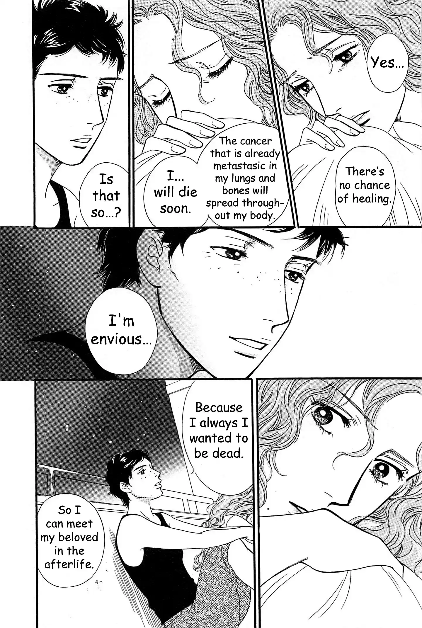 Sefure no Pride Vol.10 Ch.45