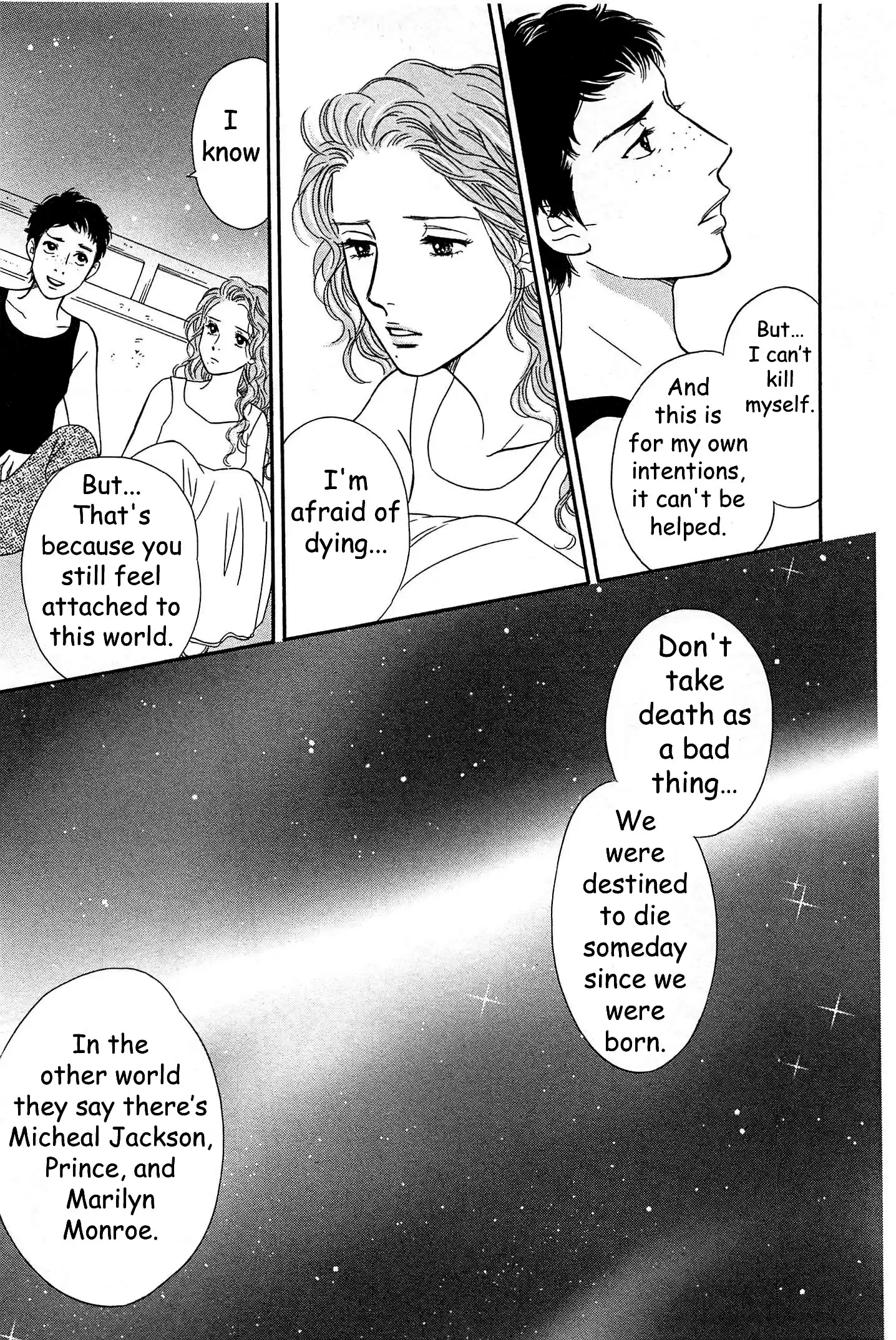 Sefure no Pride Vol.10 Ch.45