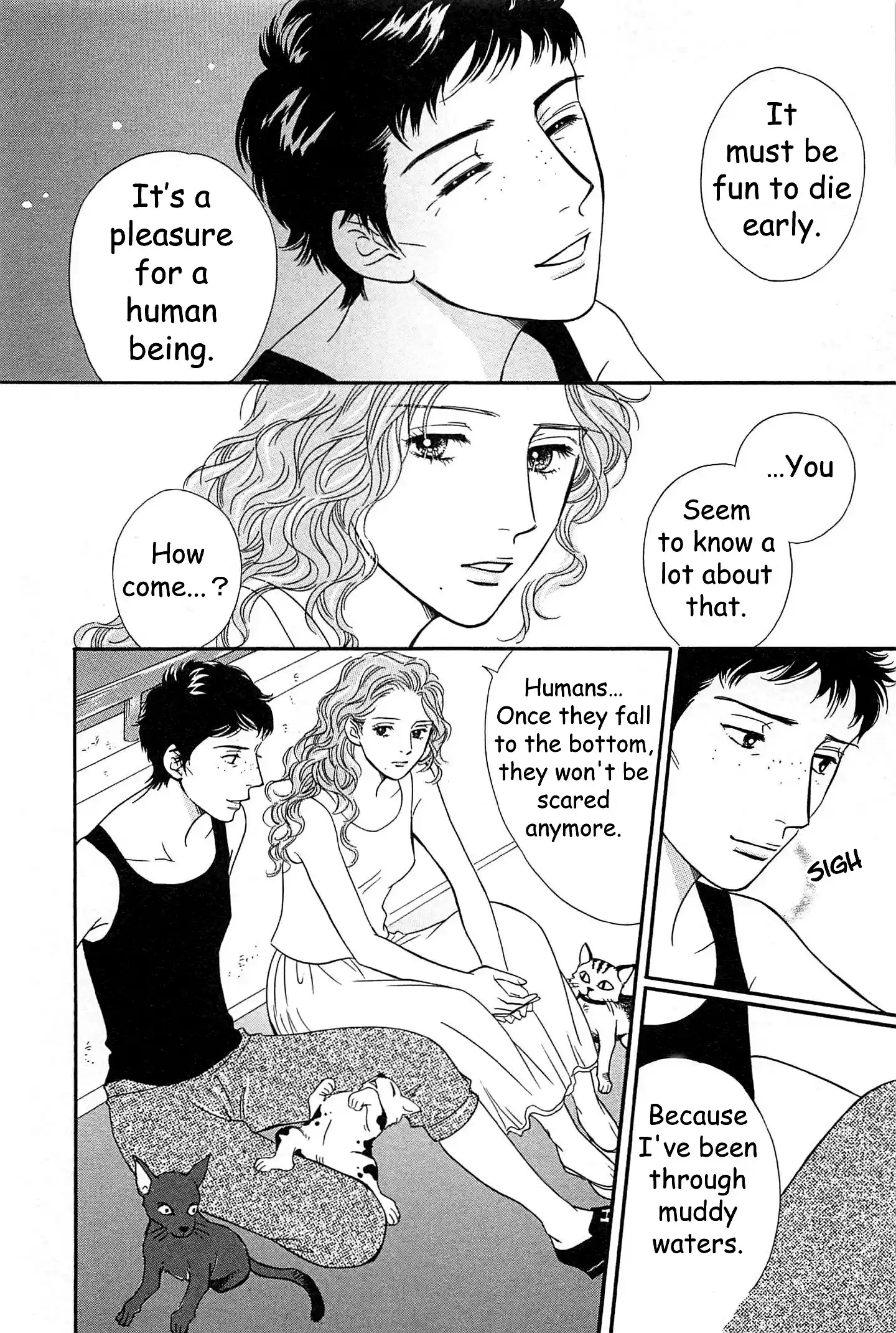 Sefure no Pride Vol.10 Ch.45