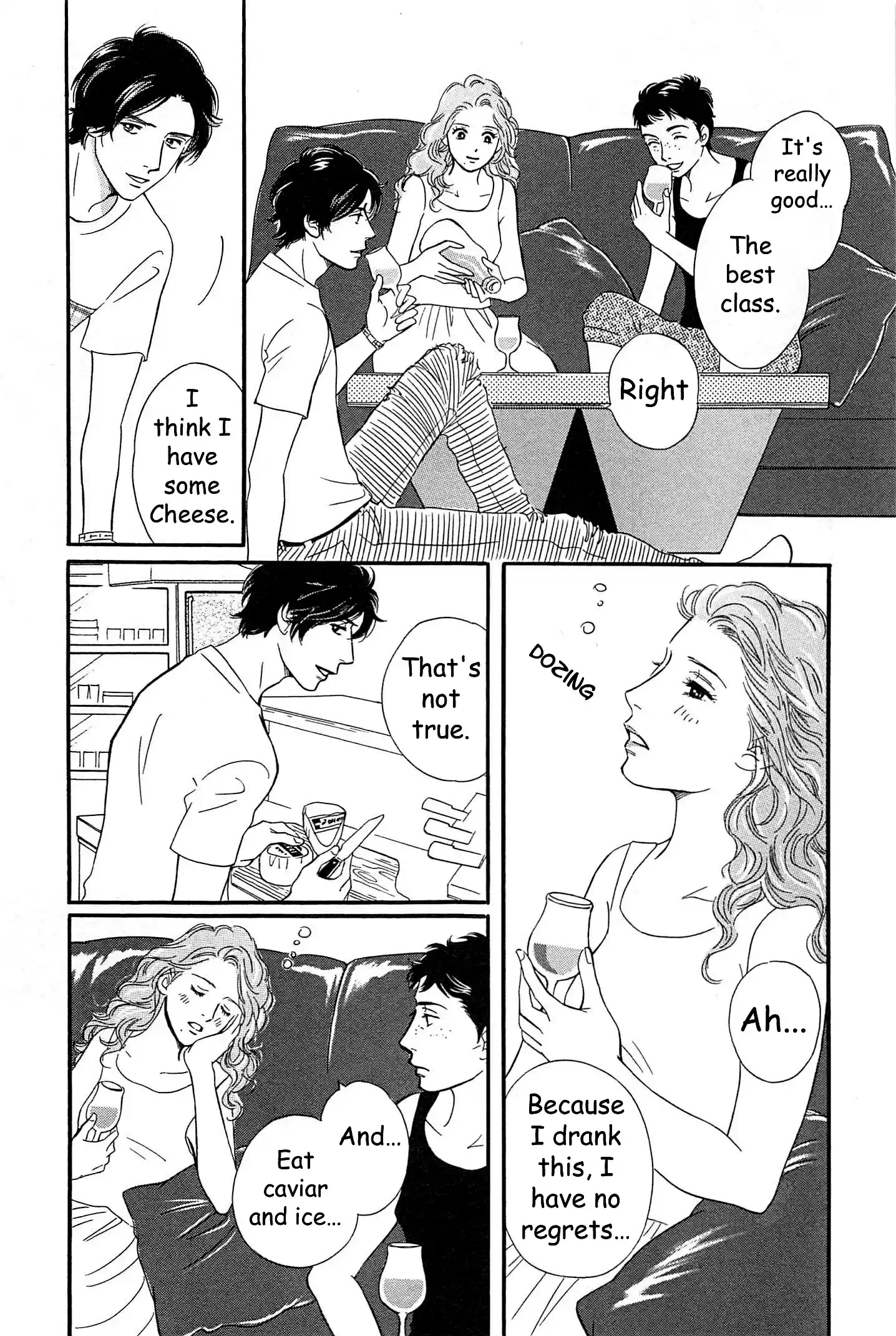 Sefure no Pride Vol.10 Ch.45