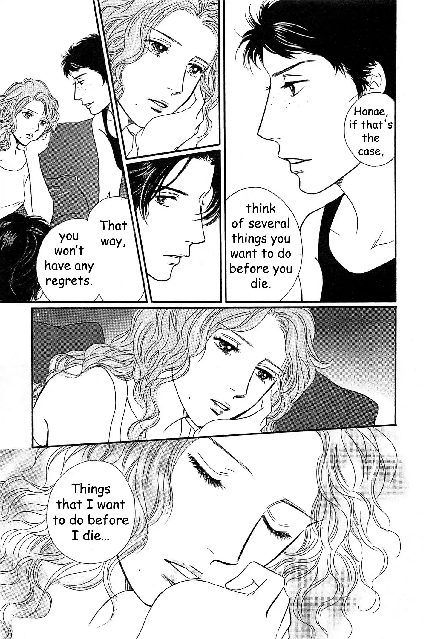 Sefure no Pride Vol.10 Ch.45