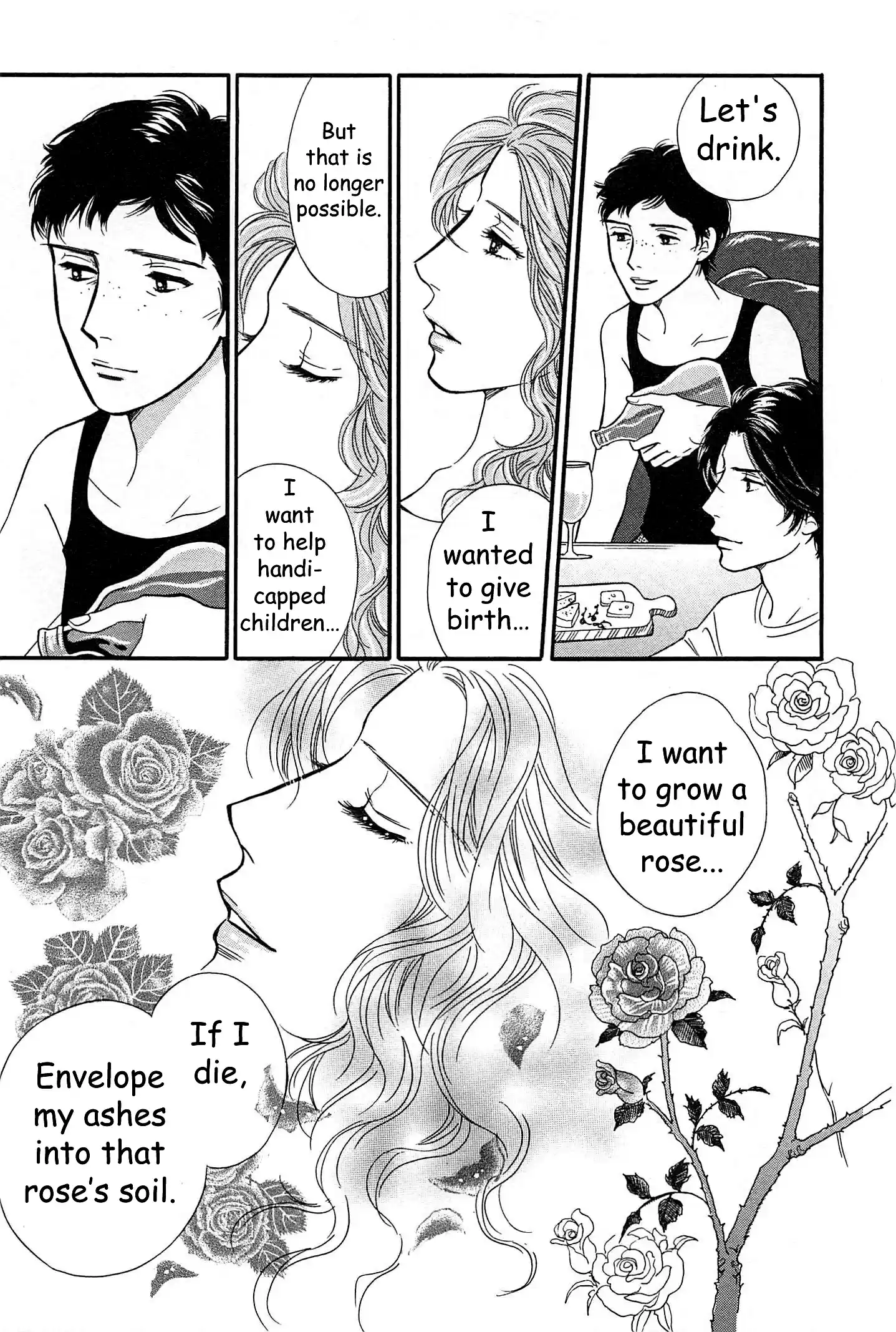 Sefure no Pride Vol.10 Ch.45