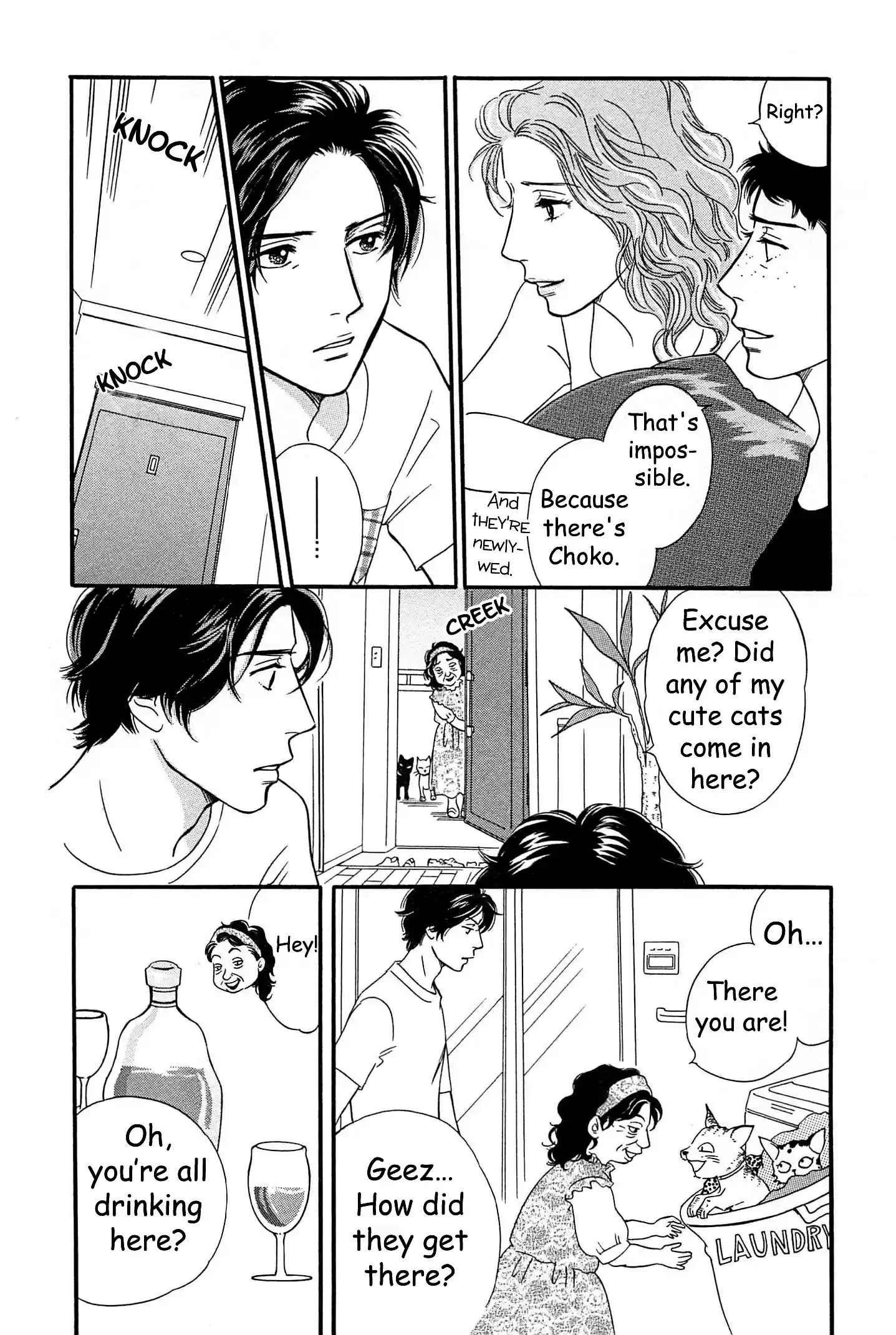 Sefure no Pride Vol.10 Ch.45