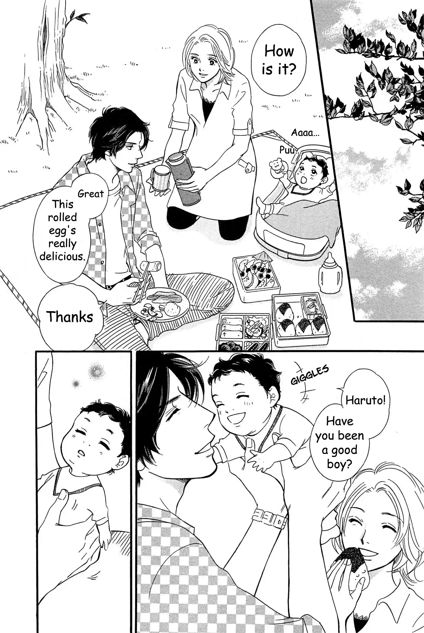 Sefure no Pride Vol.10 Ch.45