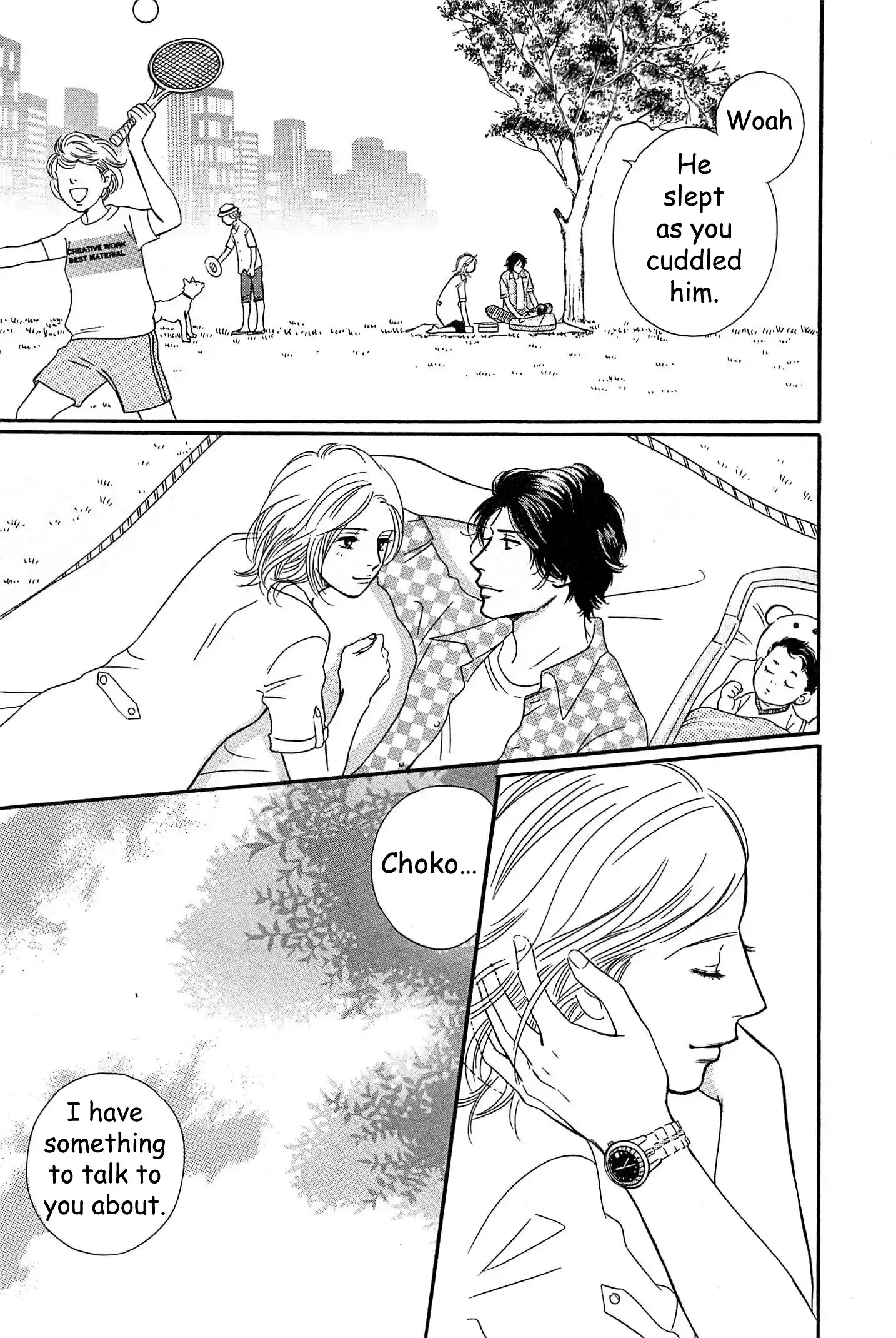 Sefure no Pride Vol.10 Ch.45