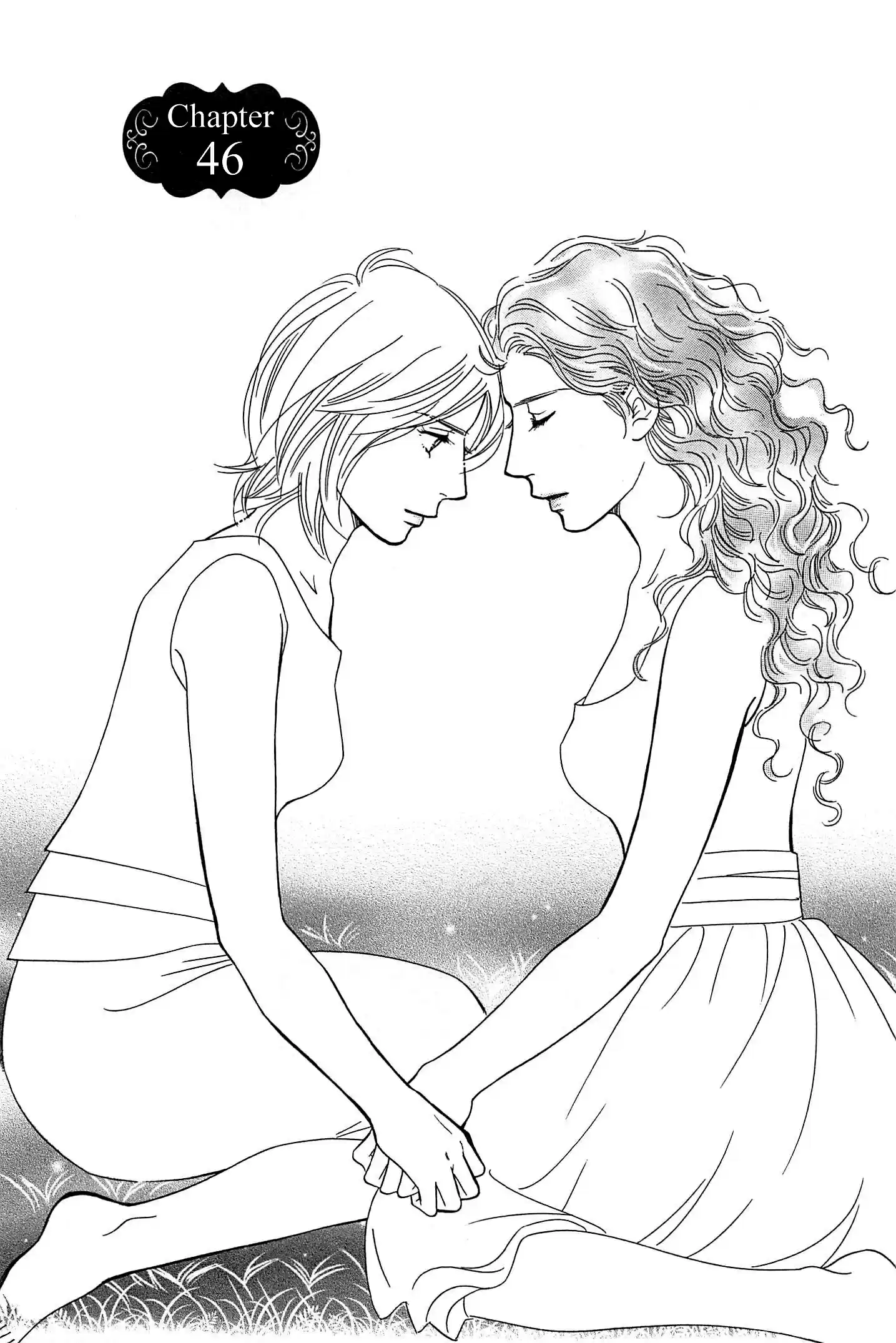 Sefure no Pride Vol.10 Ch.46