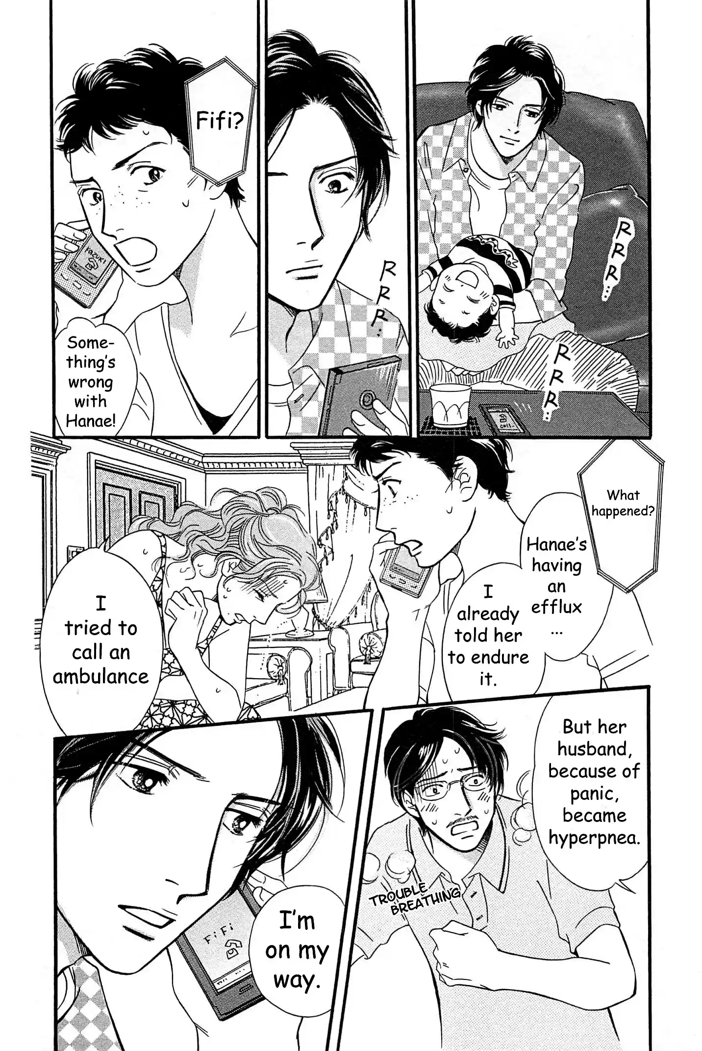 Sefure no Pride Vol.10 Ch.46