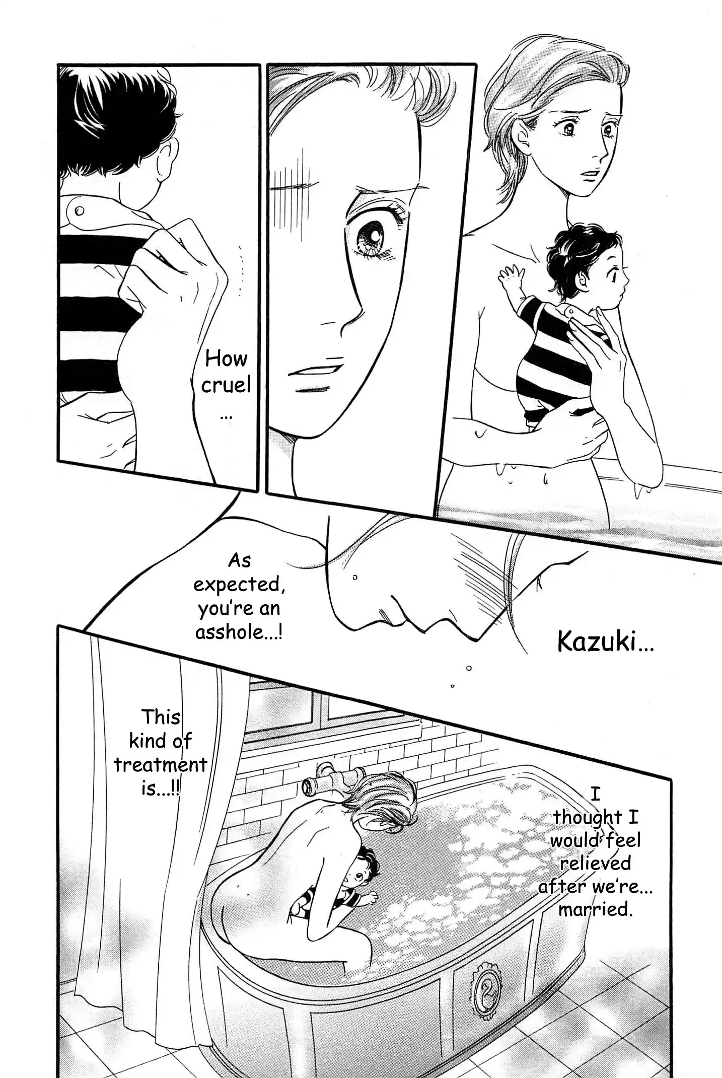 Sefure no Pride Vol.10 Ch.46