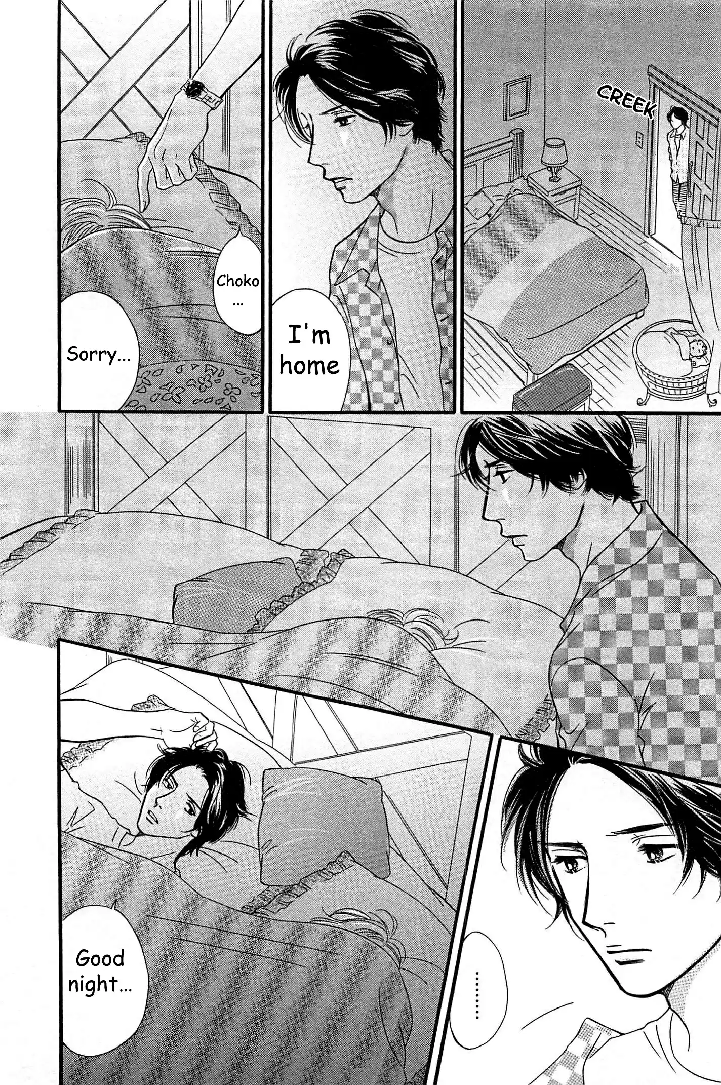 Sefure no Pride Vol.10 Ch.46