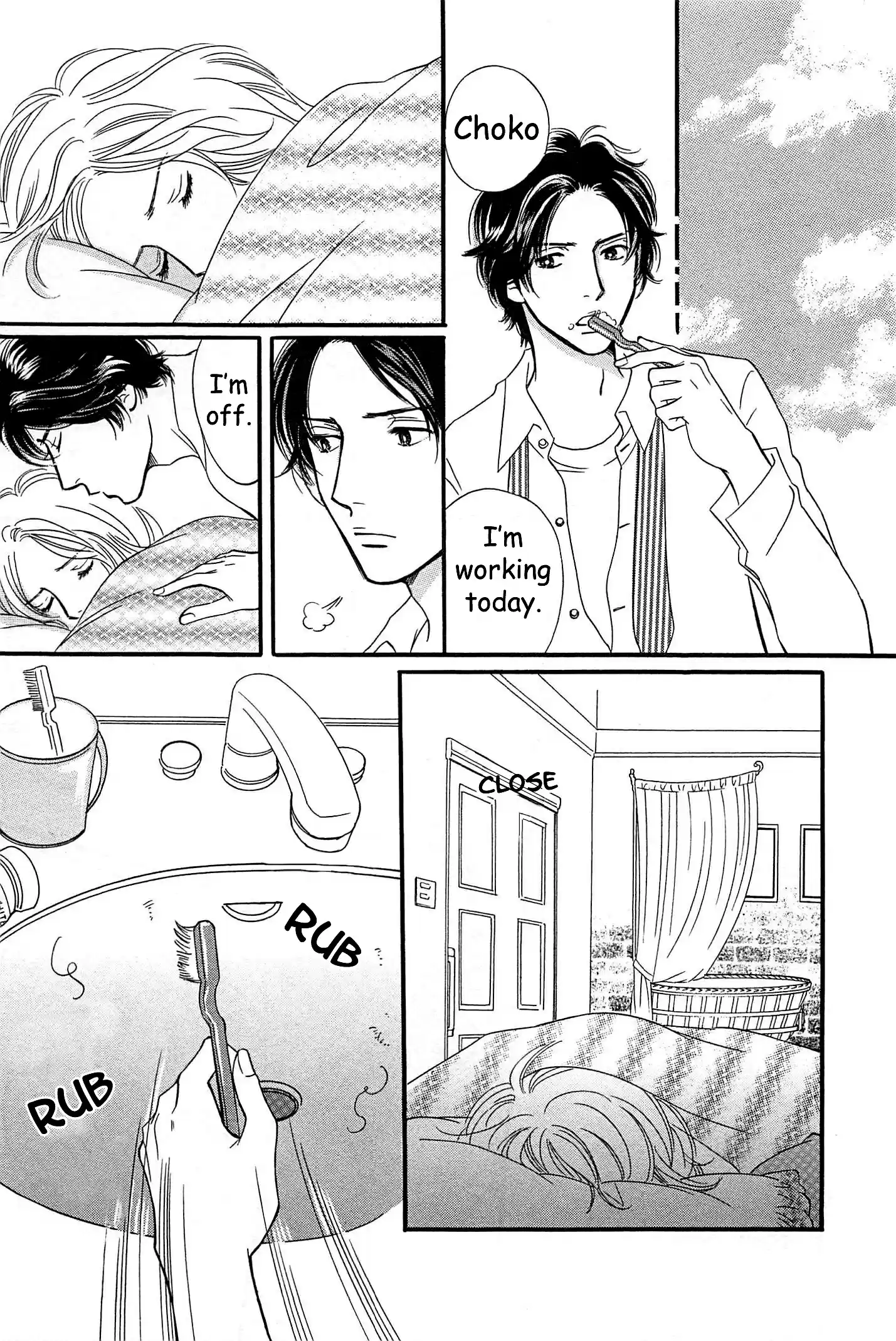 Sefure no Pride Vol.10 Ch.46