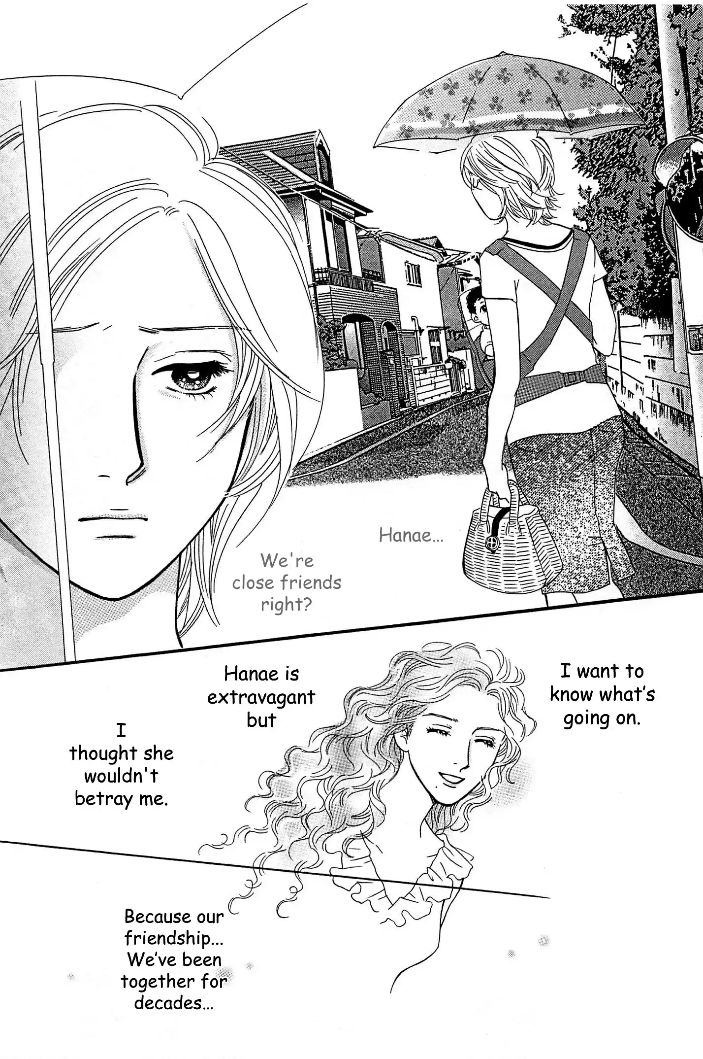 Sefure no Pride Vol.10 Ch.46