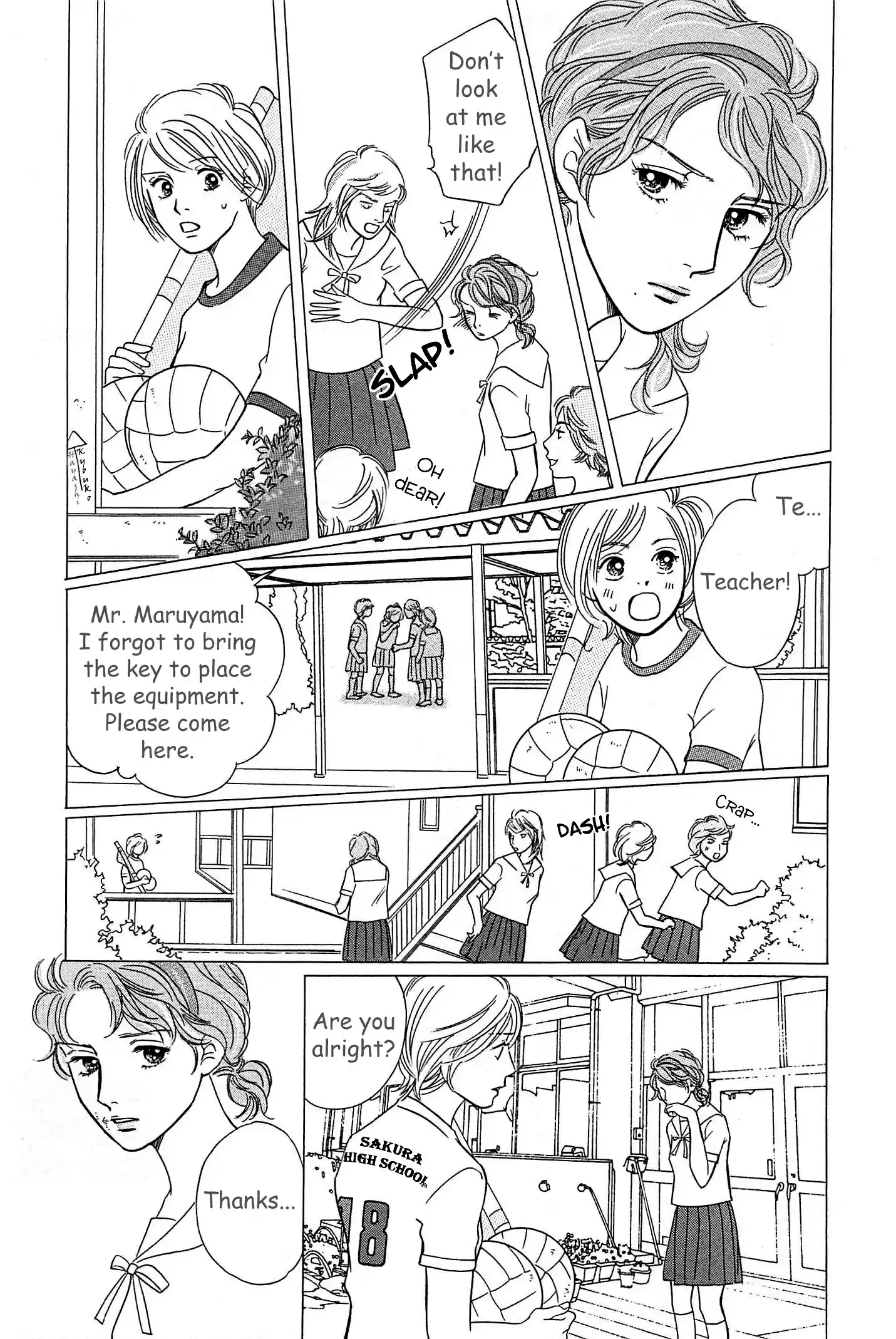 Sefure no Pride Vol.10 Ch.46