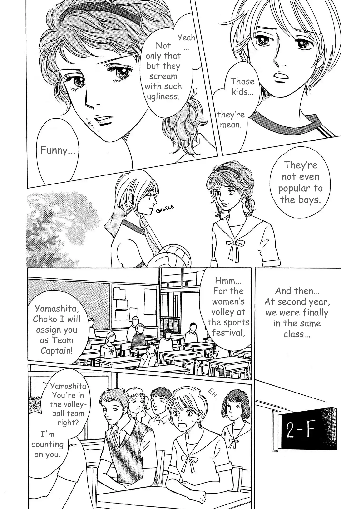 Sefure no Pride Vol.10 Ch.46