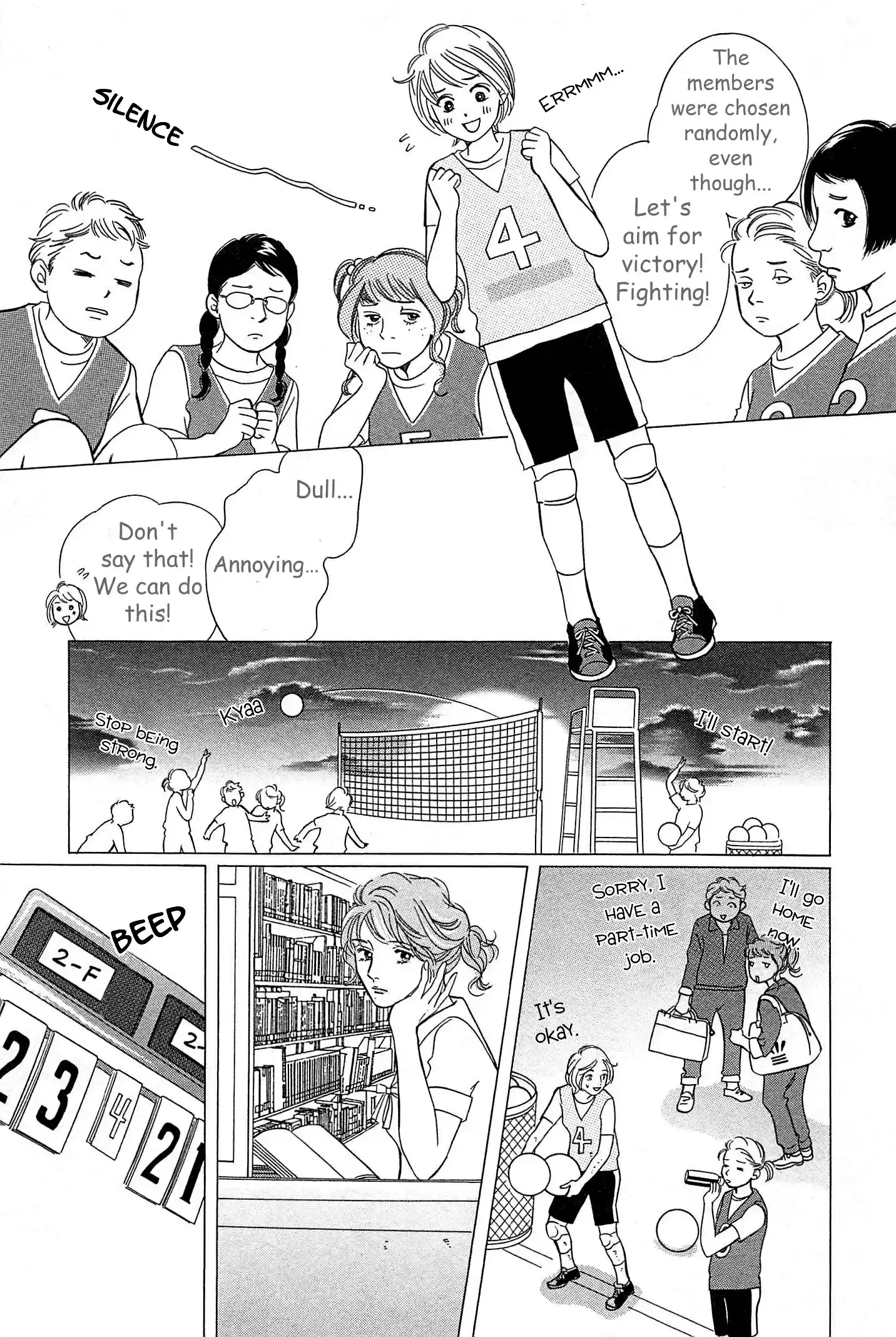 Sefure no Pride Vol.10 Ch.46