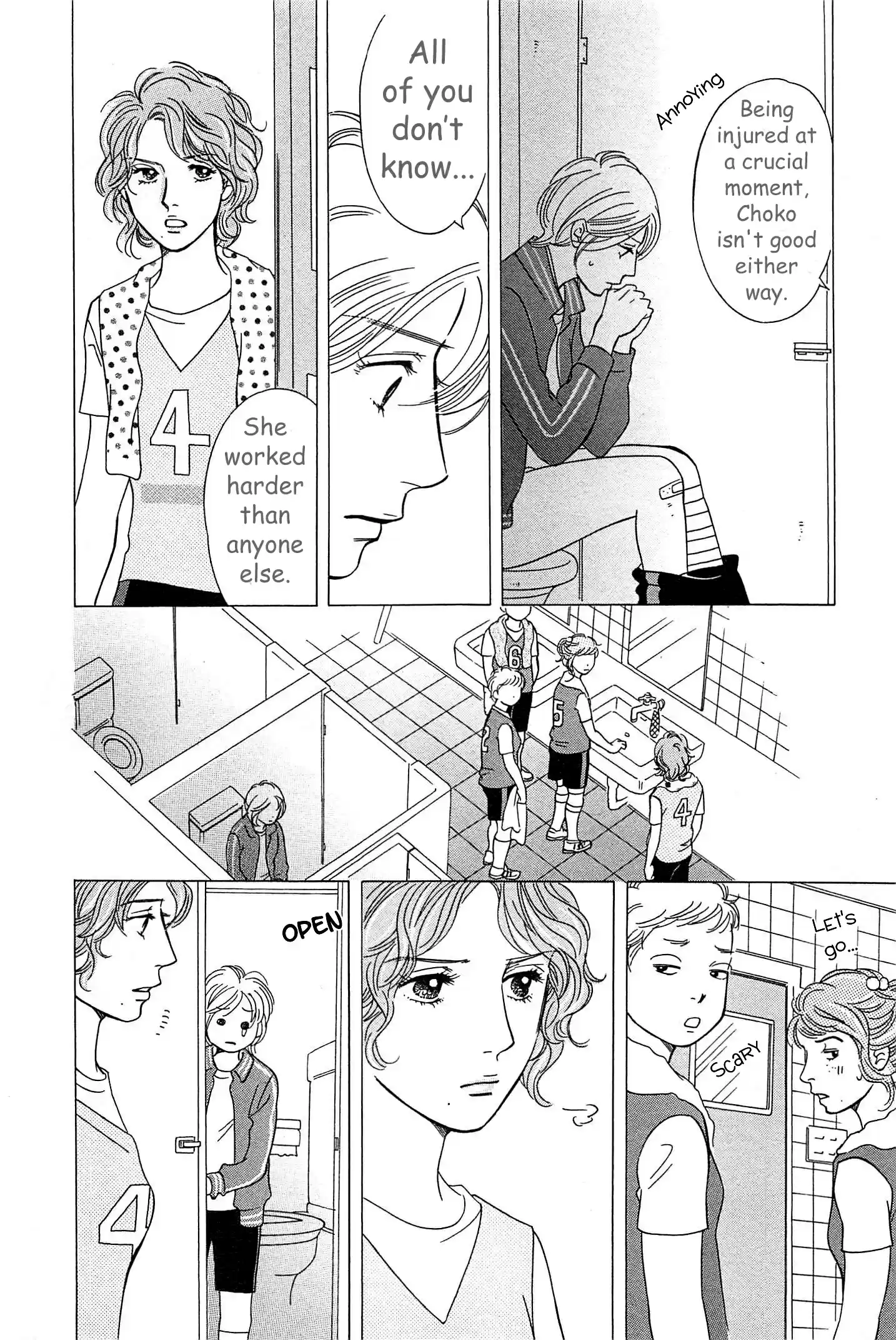 Sefure no Pride Vol.10 Ch.46