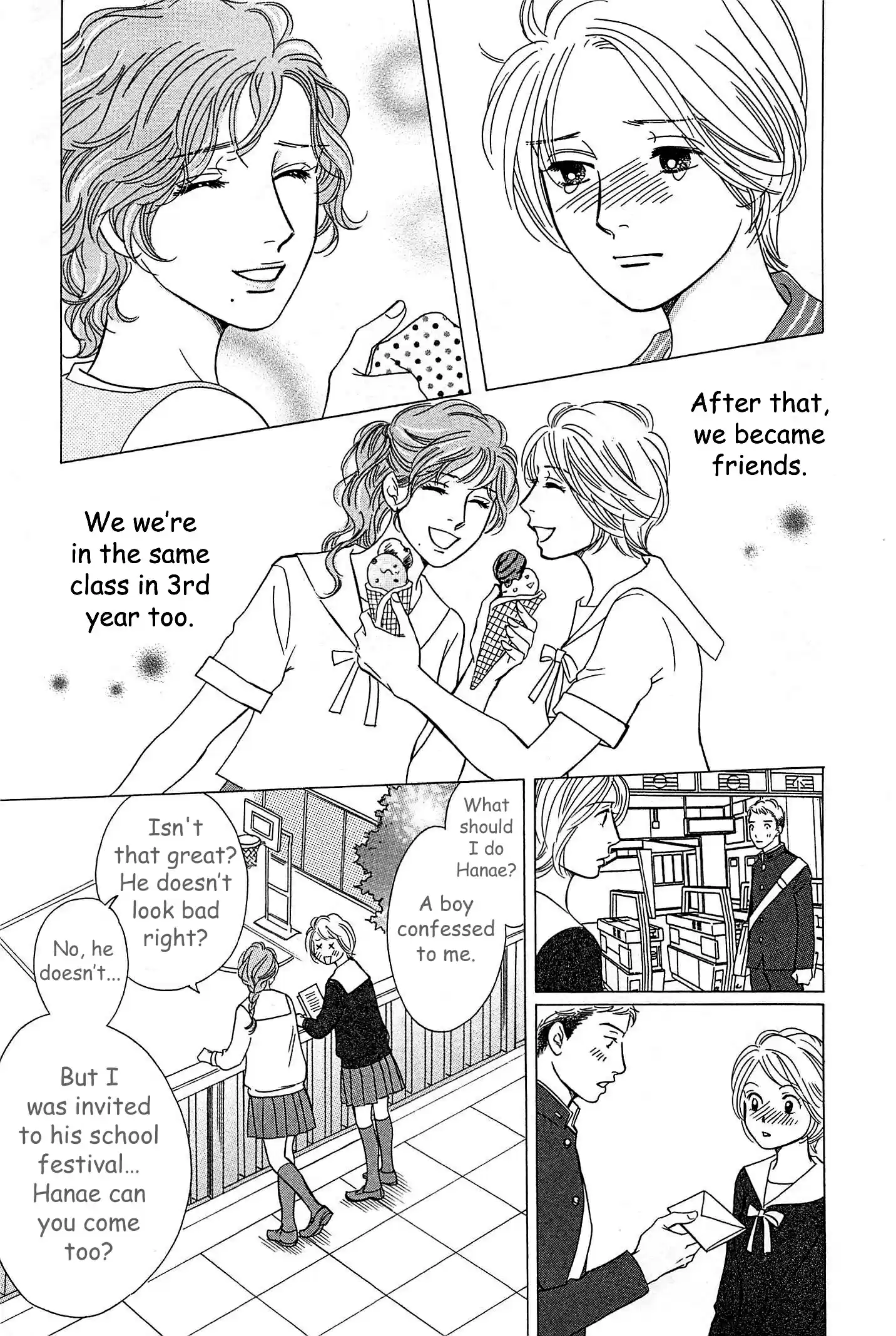 Sefure no Pride Vol.10 Ch.46