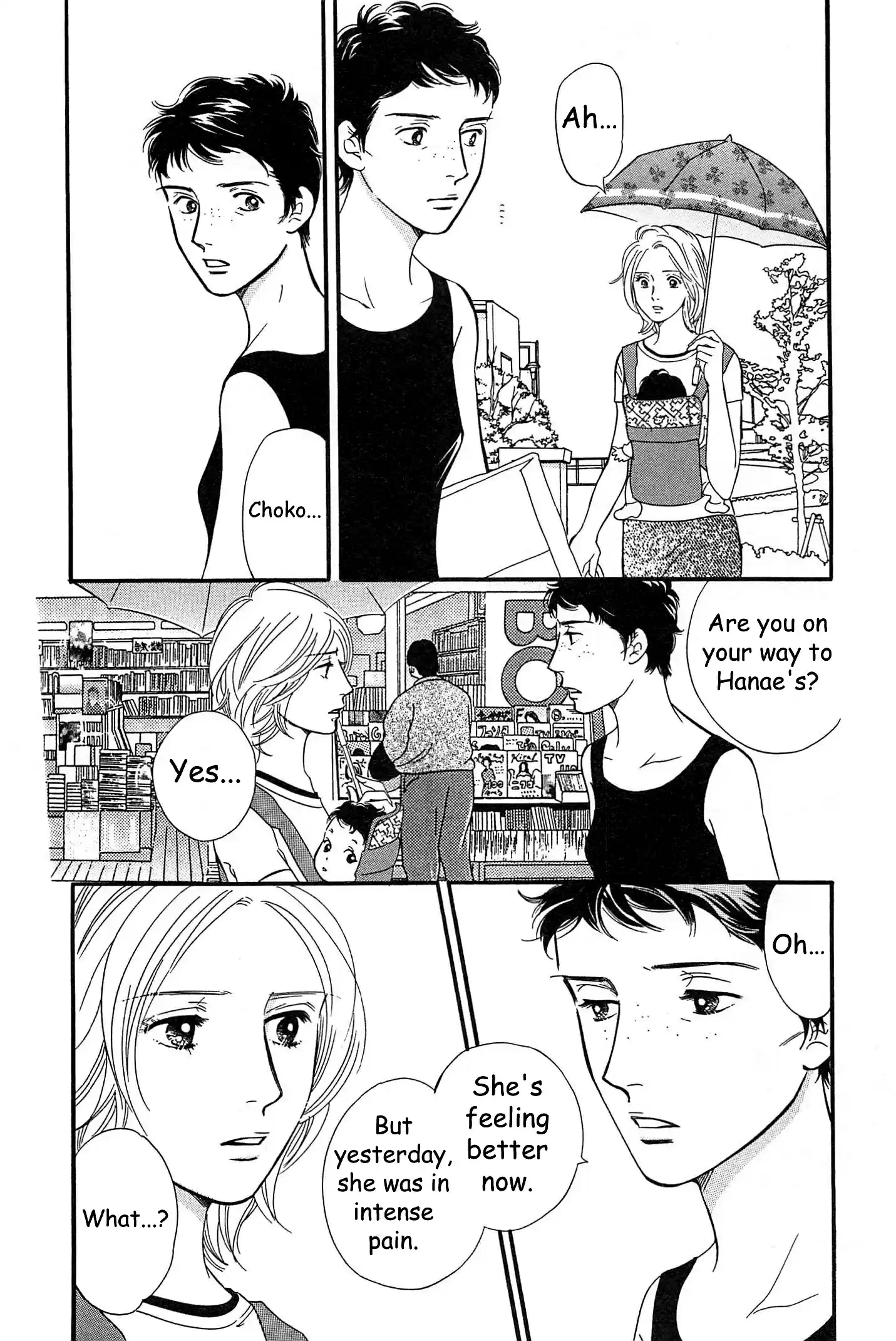 Sefure no Pride Vol.10 Ch.46