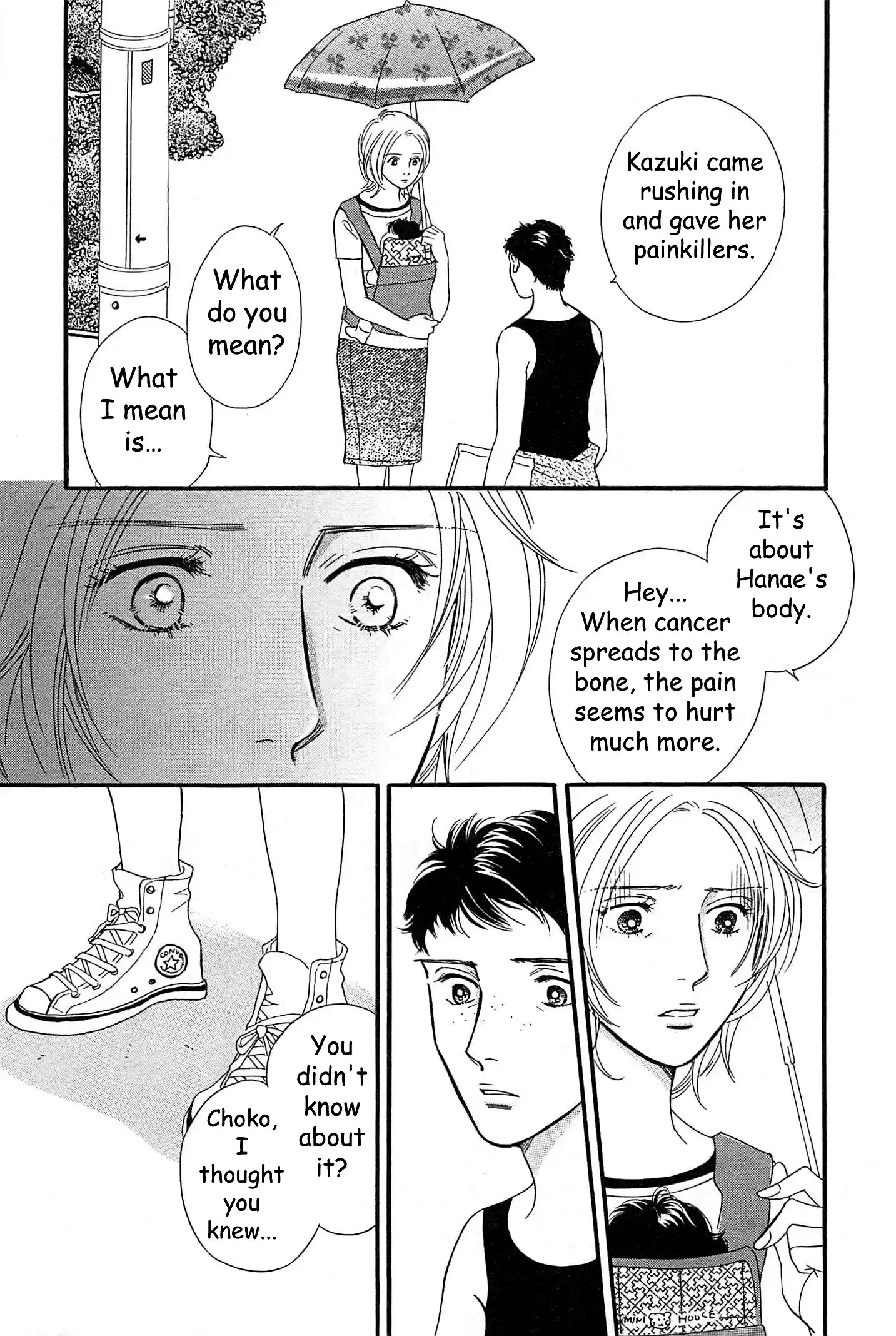 Sefure no Pride Vol.10 Ch.46