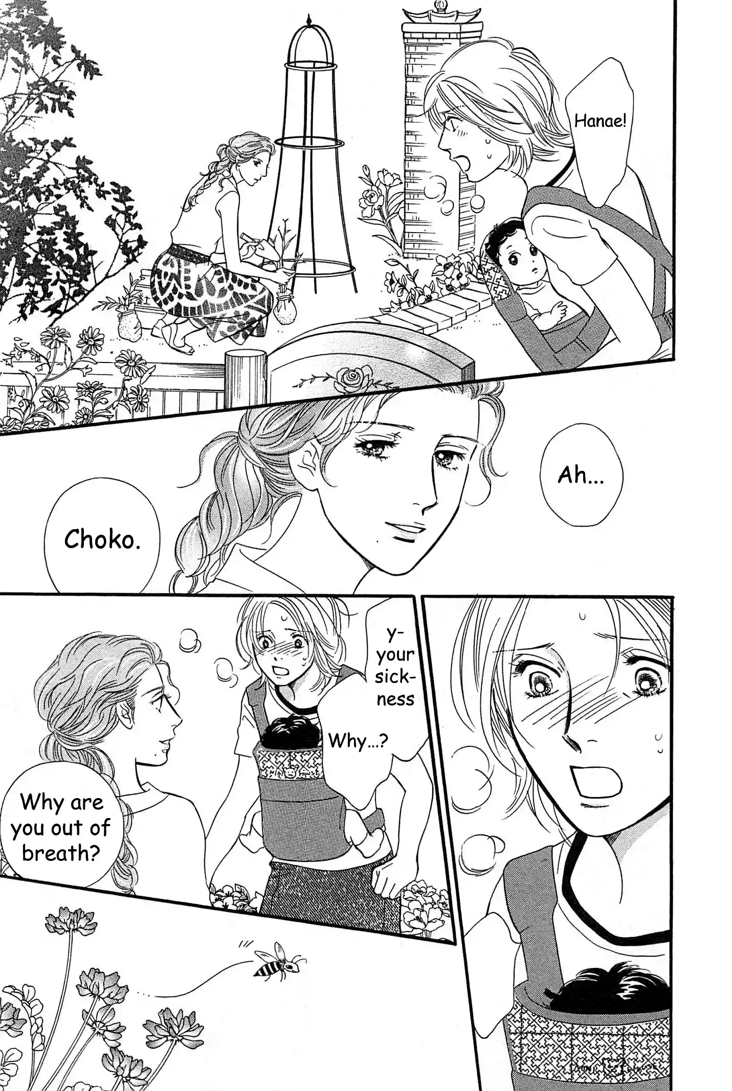 Sefure no Pride Vol.10 Ch.46