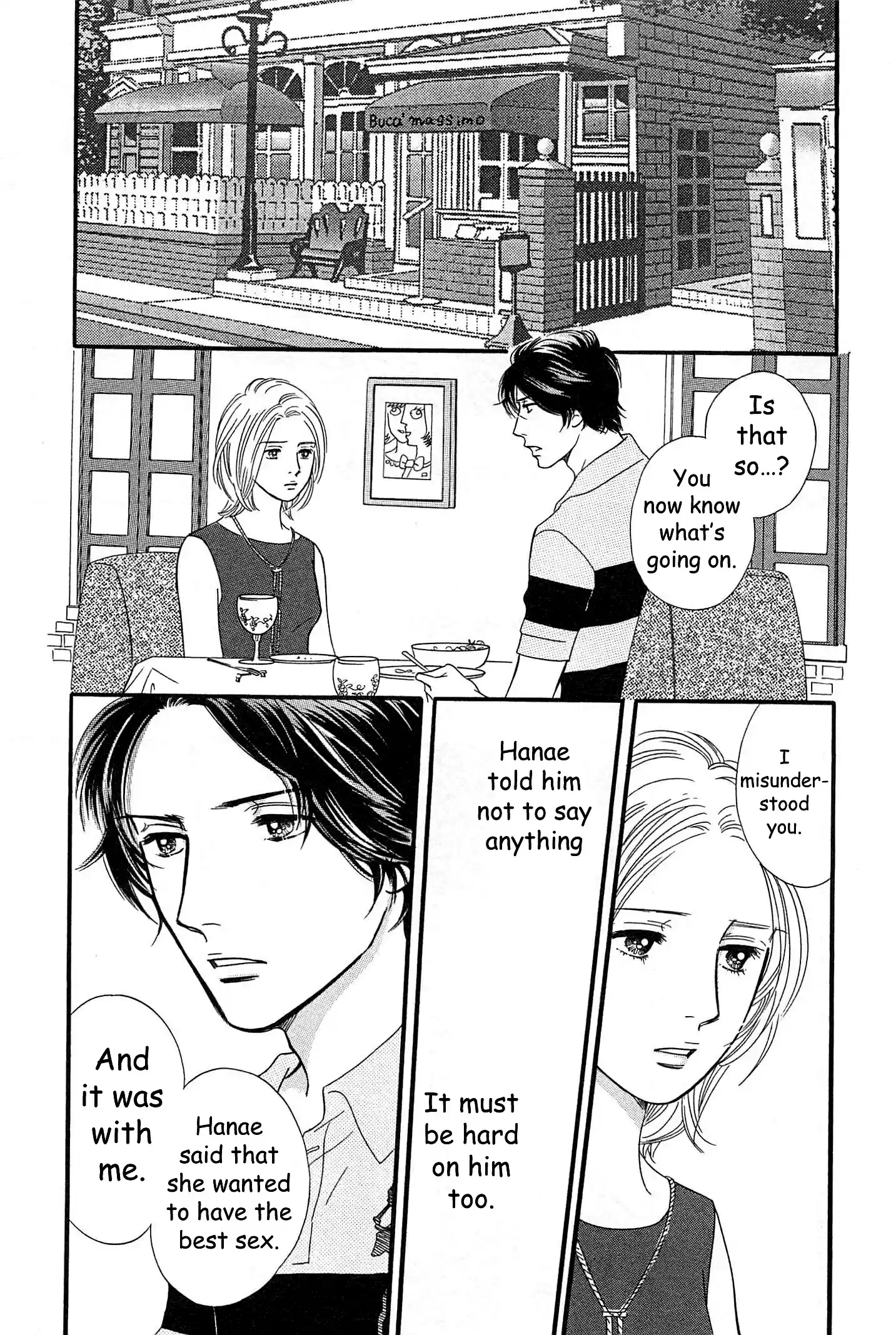 Sefure no Pride Vol.10 Ch.46