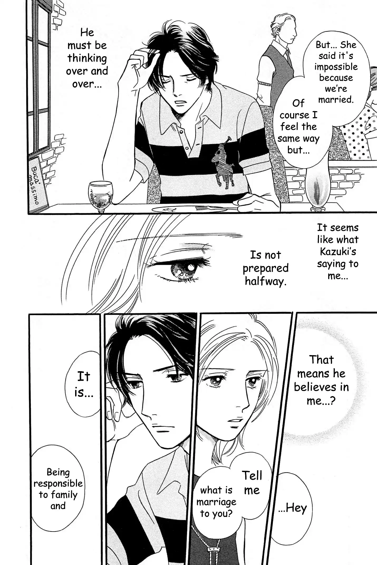 Sefure no Pride Vol.10 Ch.46