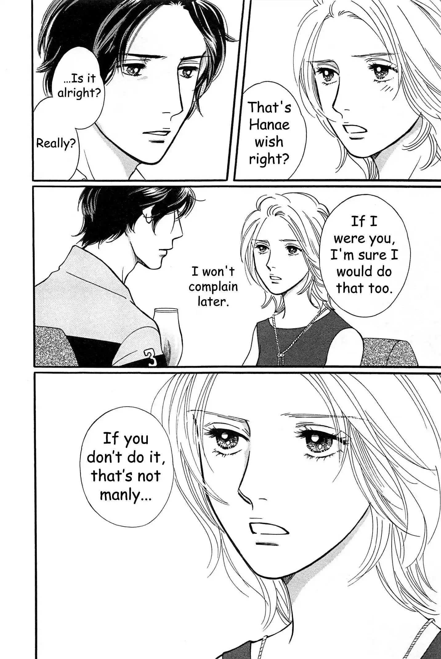 Sefure no Pride Vol.10 Ch.46