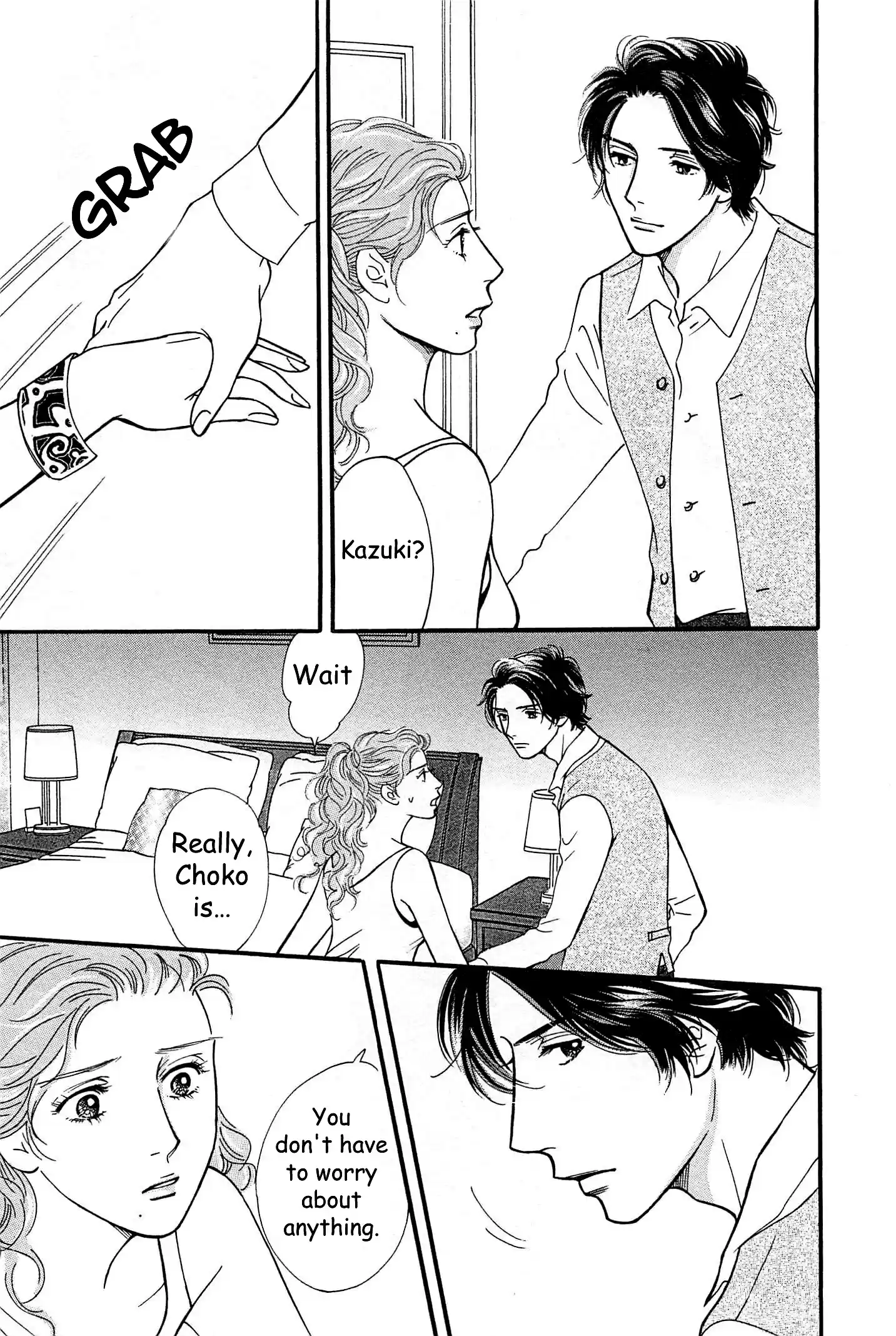 Sefure no Pride Vol.10 Ch.46