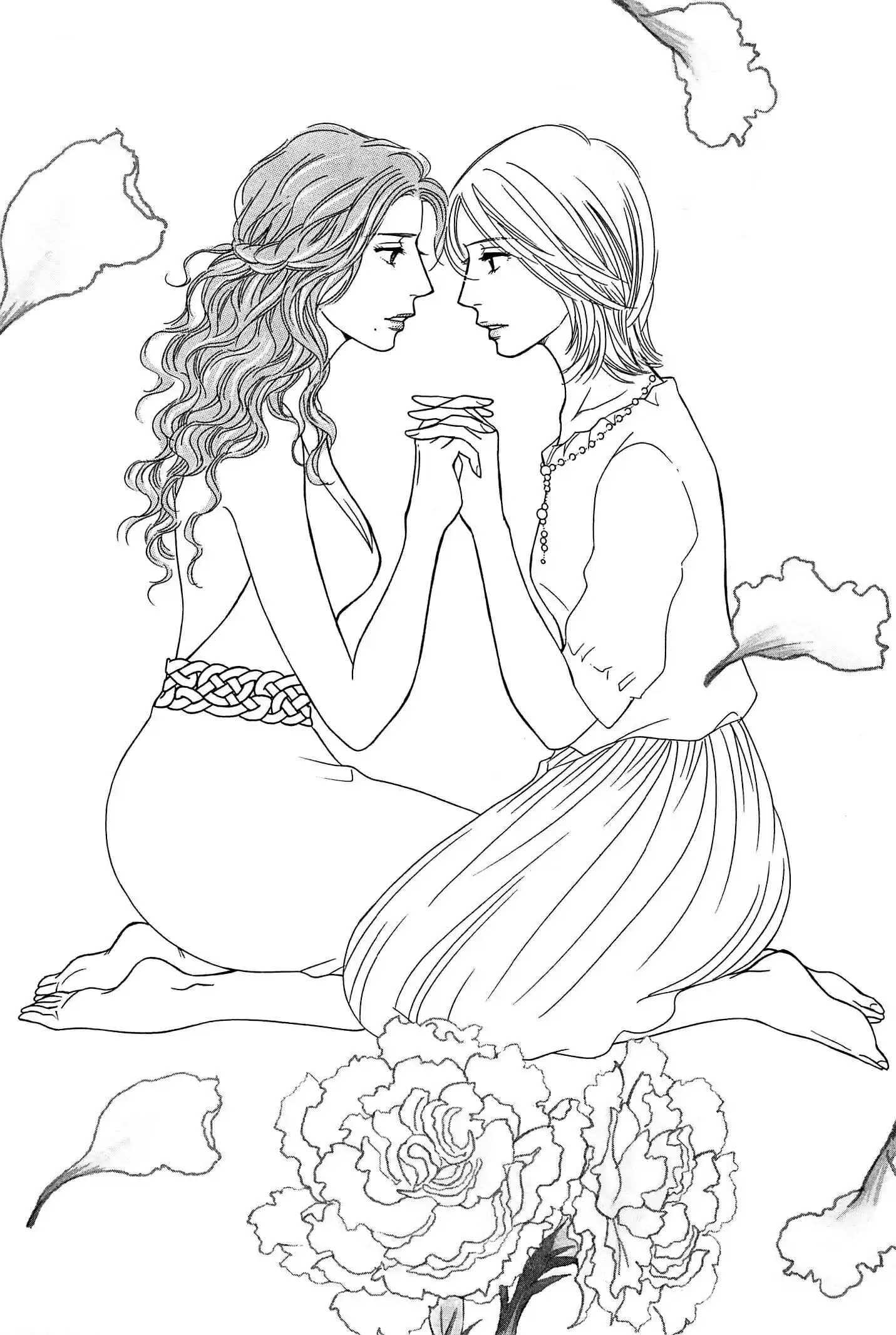 Sefure no Pride Vol.10 Ch.46