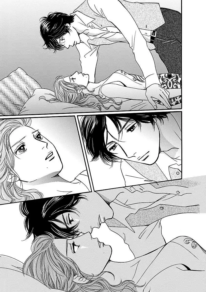 Sefure no Pride Vol.11 Ch.47