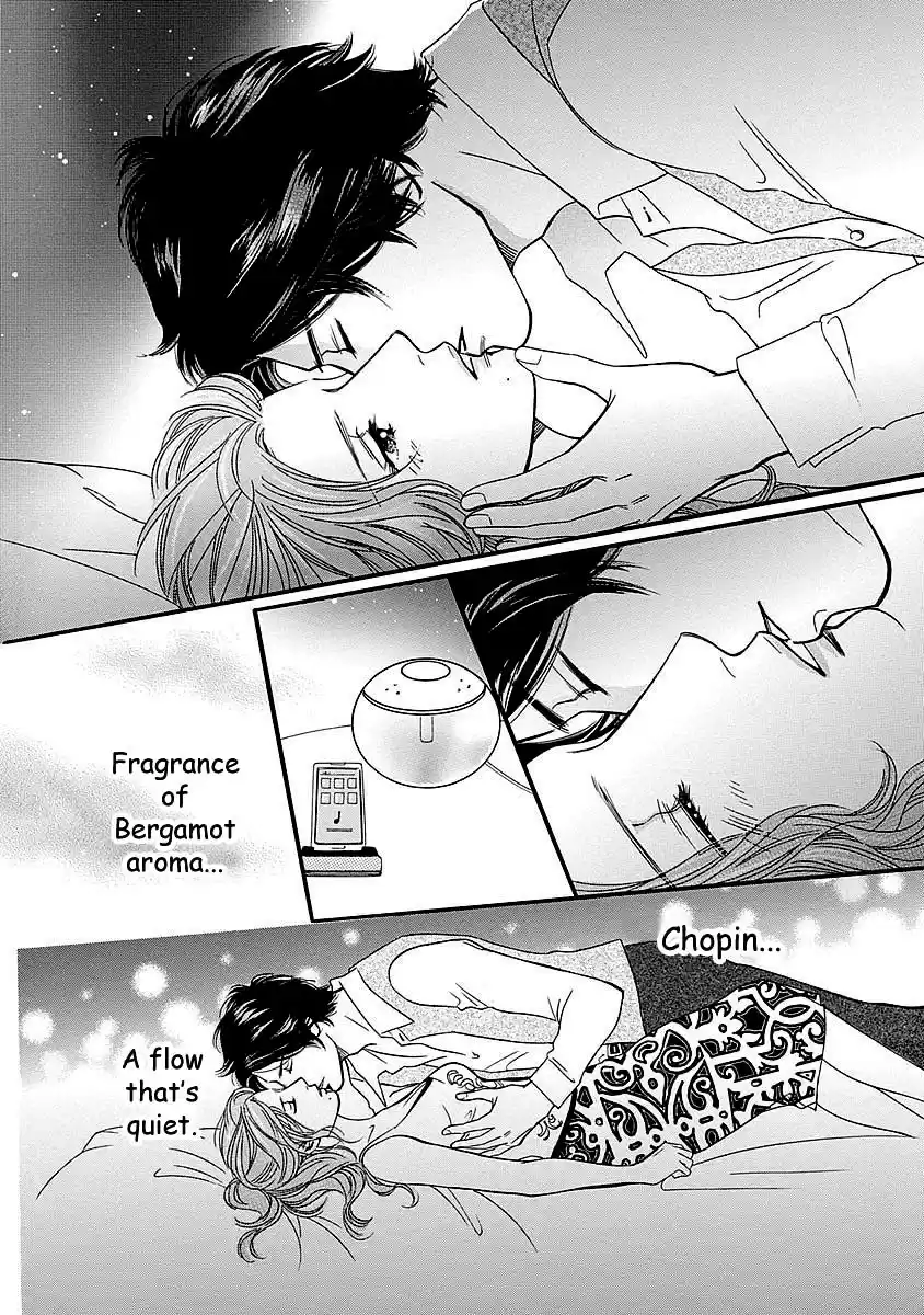 Sefure no Pride Vol.11 Ch.47