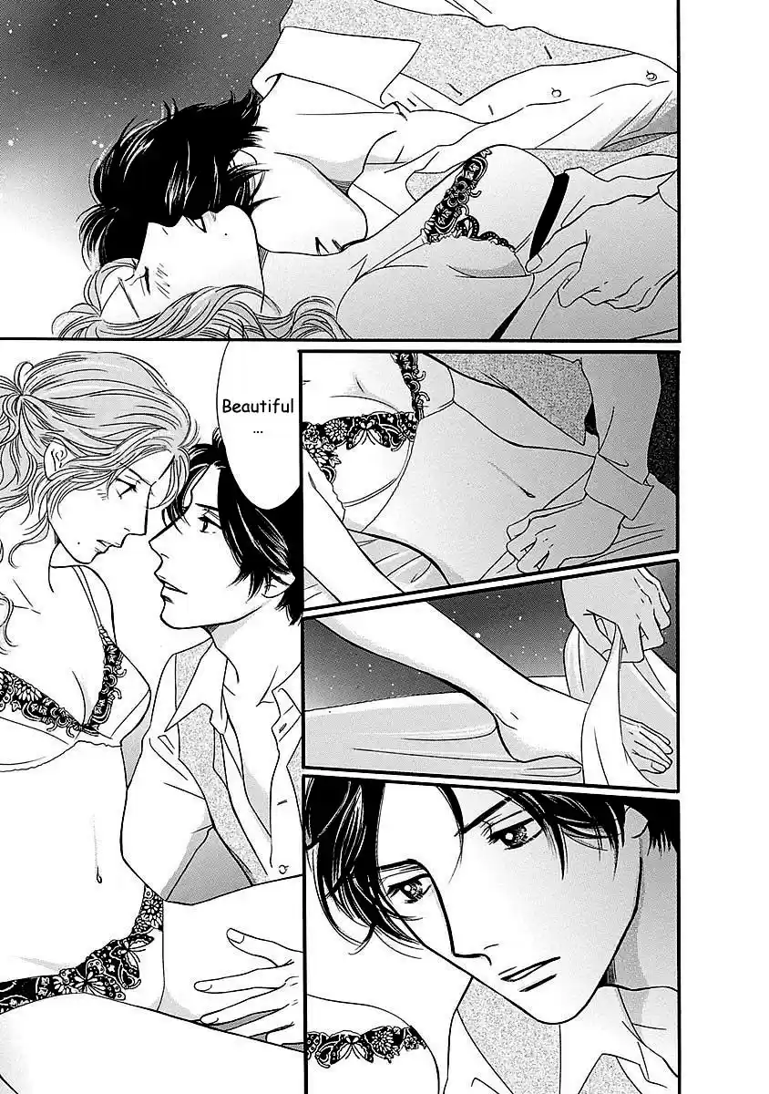 Sefure no Pride Vol.11 Ch.47