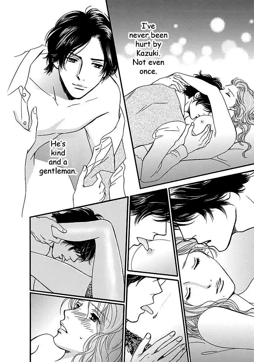 Sefure no Pride Vol.11 Ch.47