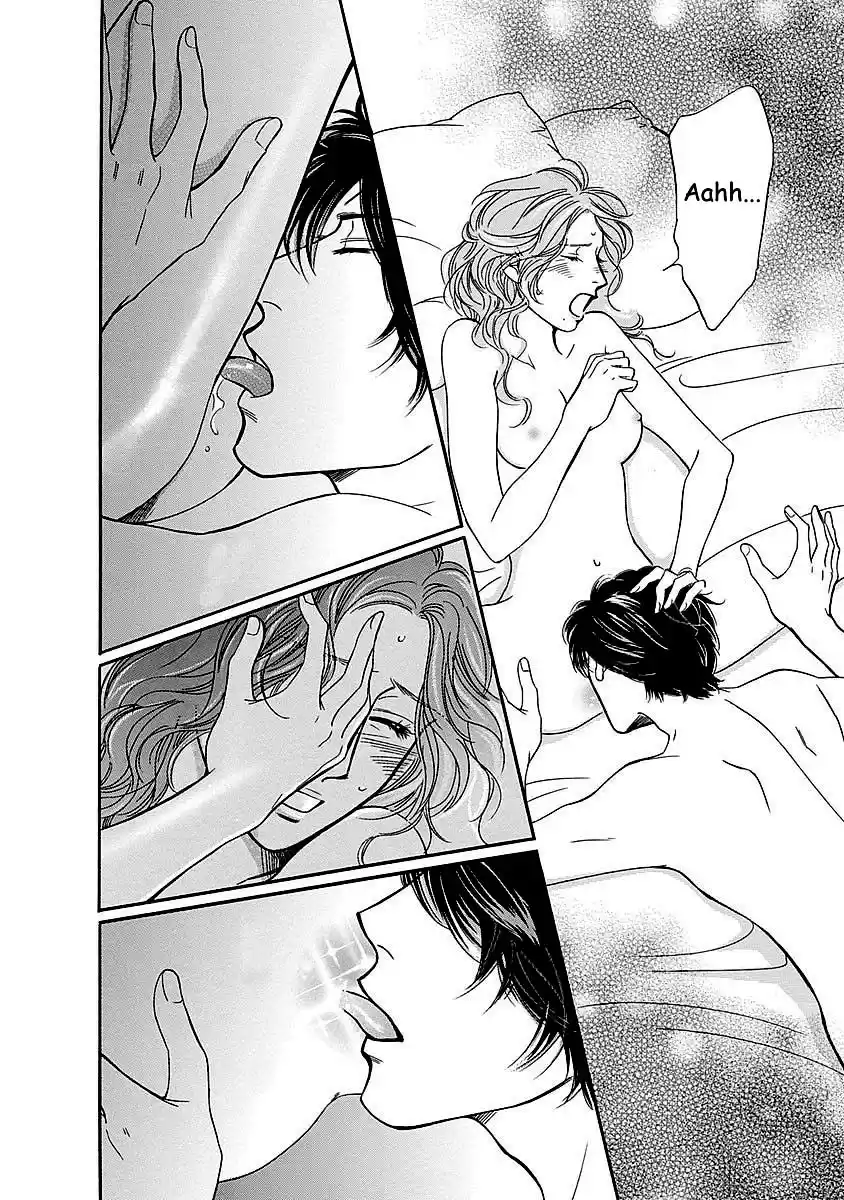 Sefure no Pride Vol.11 Ch.47