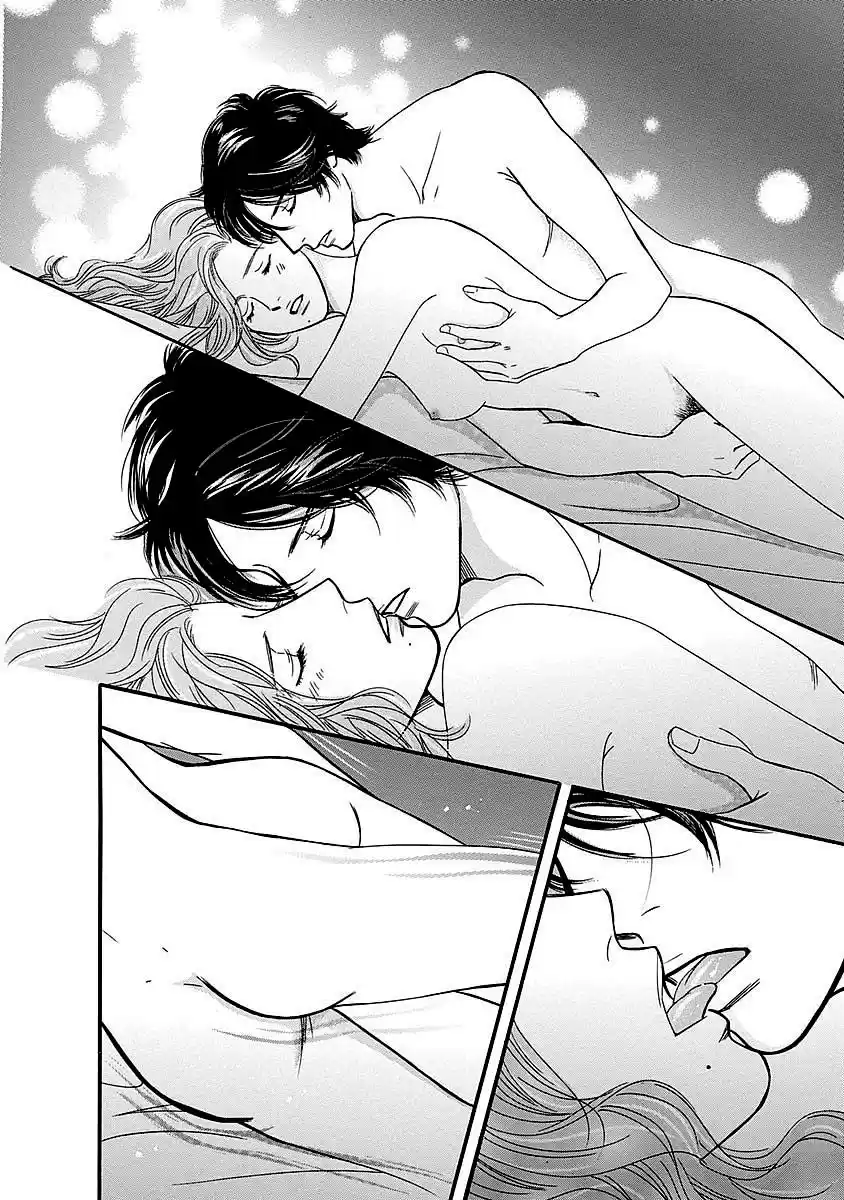 Sefure no Pride Vol.11 Ch.47