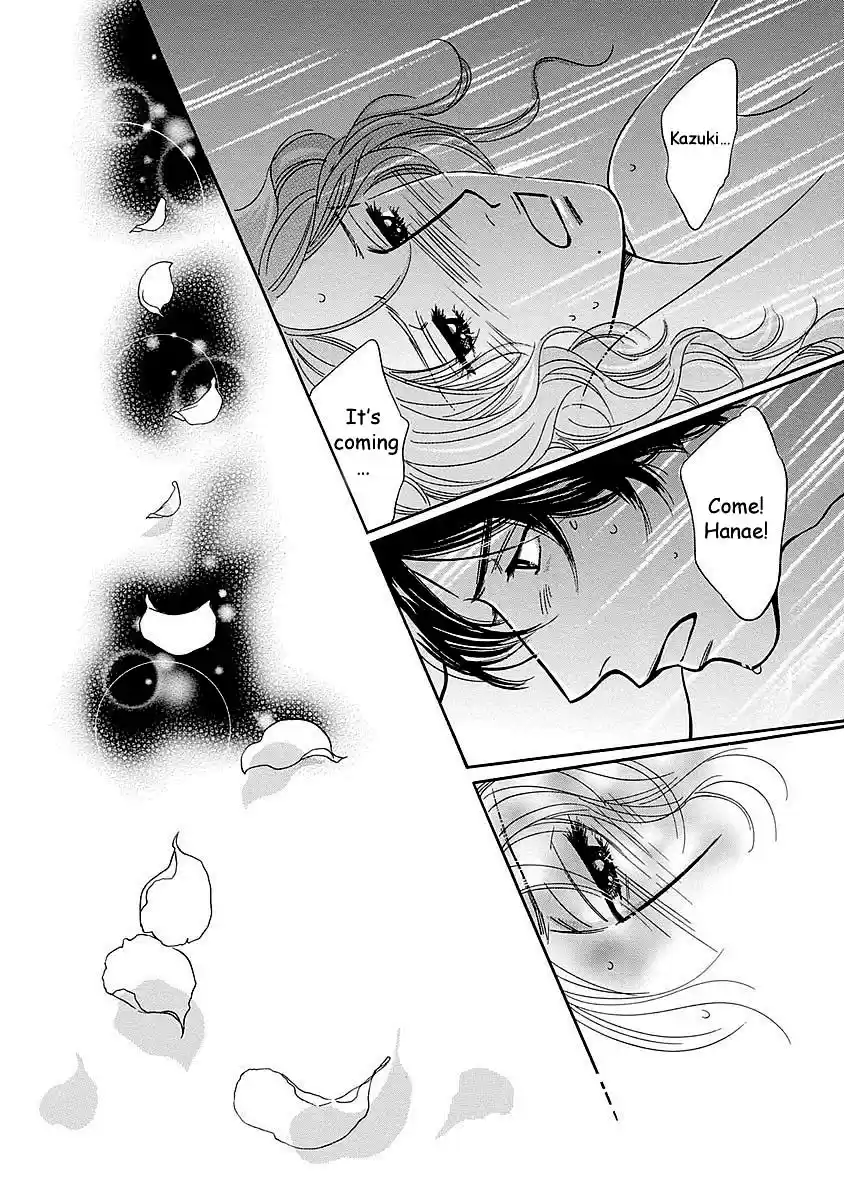 Sefure no Pride Vol.11 Ch.47