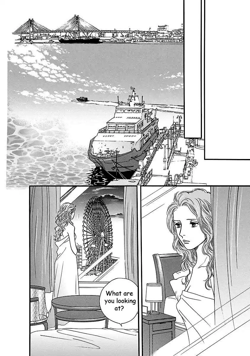 Sefure no Pride Vol.11 Ch.47