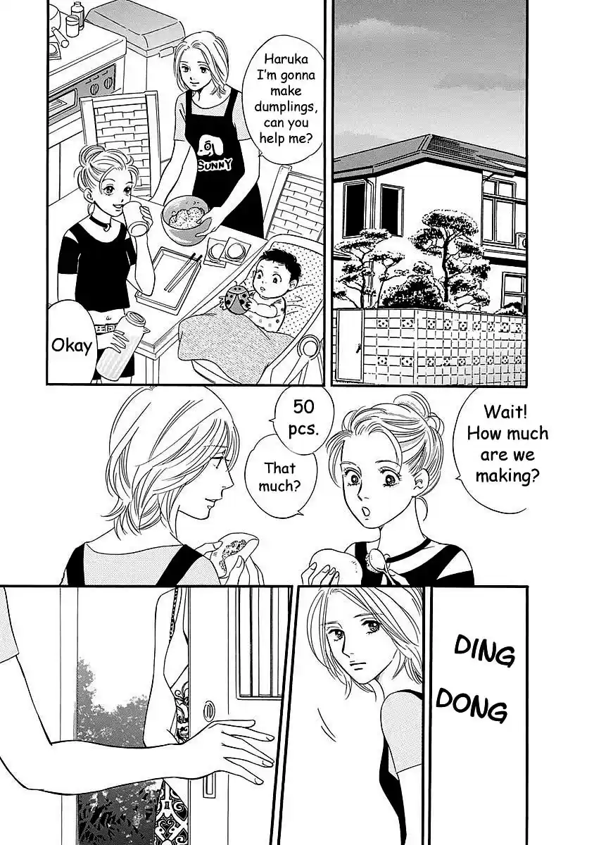 Sefure no Pride Vol.11 Ch.47