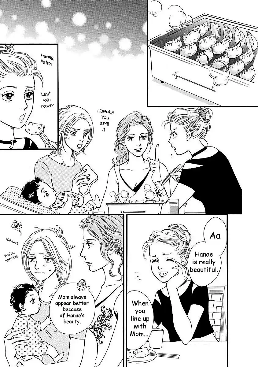 Sefure no Pride Vol.11 Ch.47