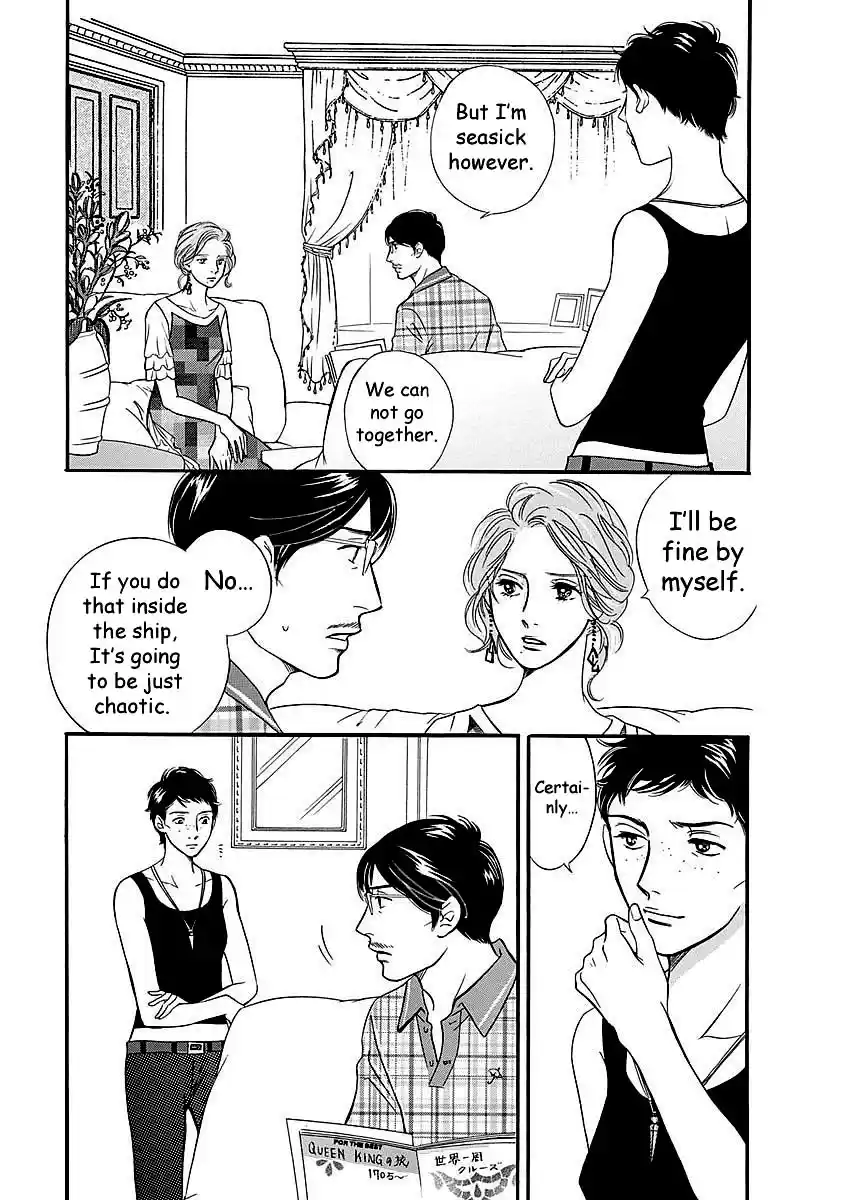 Sefure no Pride Vol.11 Ch.47