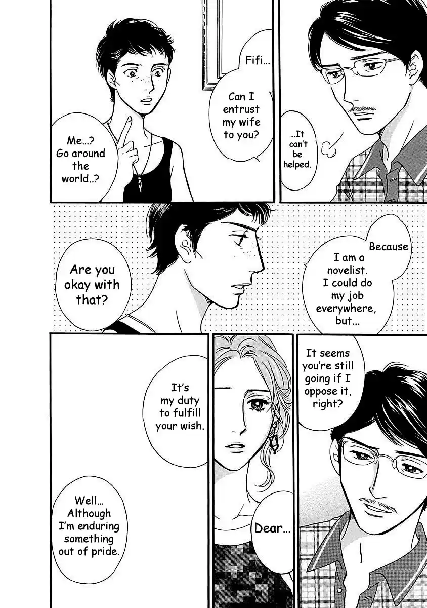 Sefure no Pride Vol.11 Ch.47