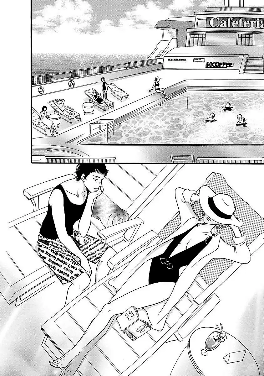 Sefure no Pride Vol.11 Ch.47