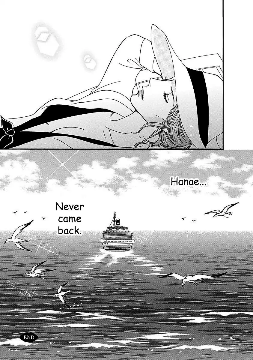 Sefure no Pride Vol.11 Ch.47