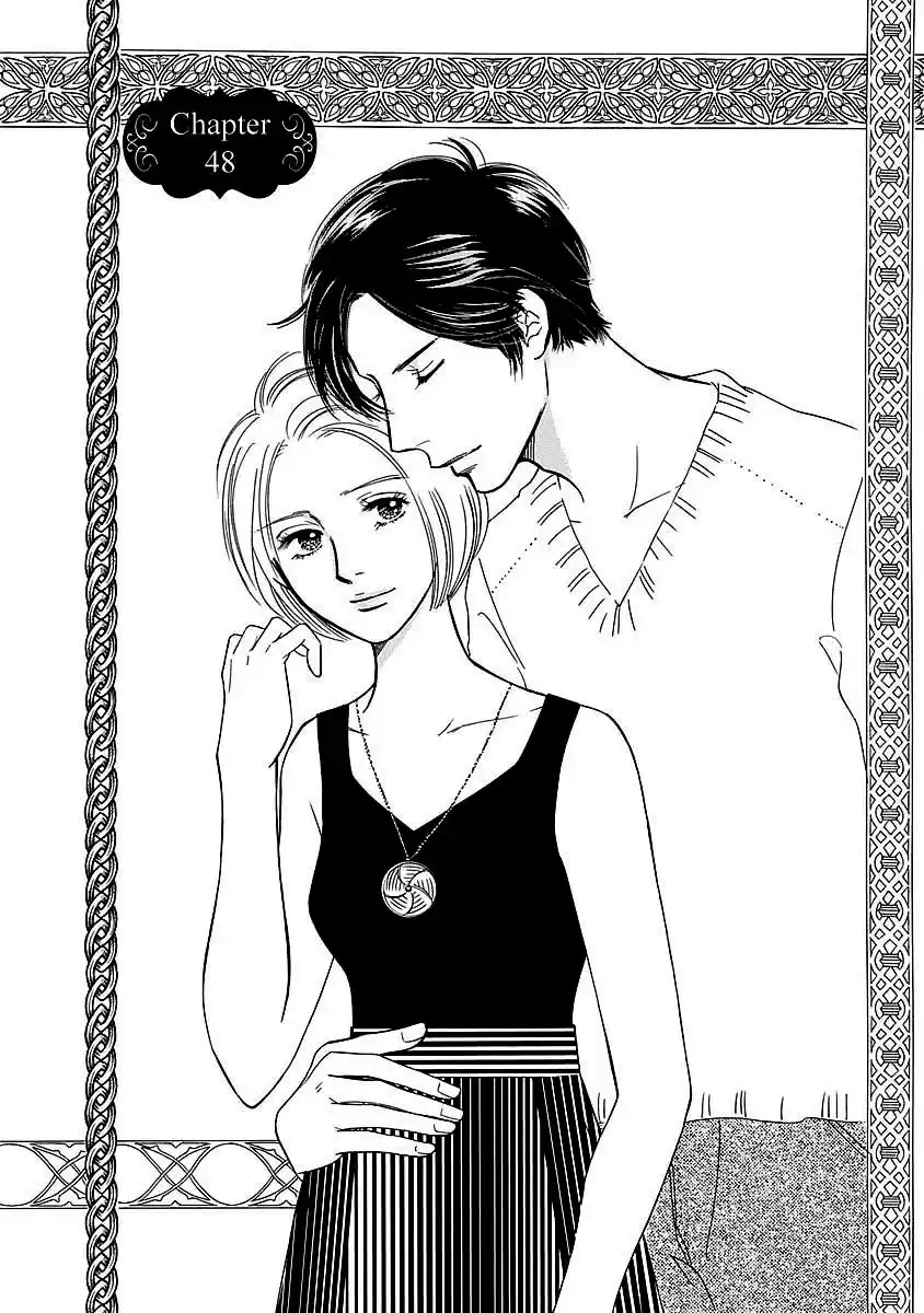 Sefure no Pride Vol.11 Ch.48