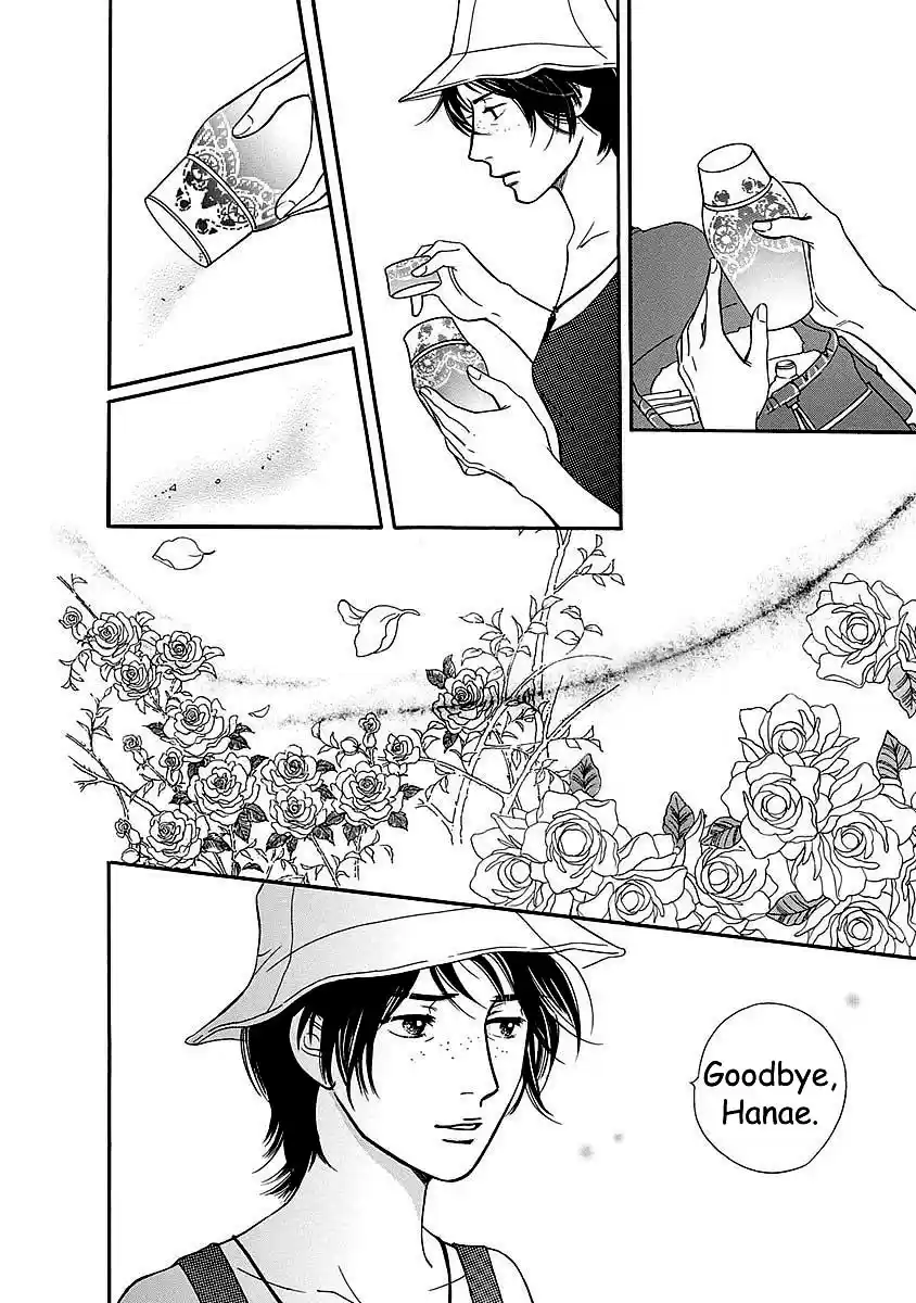 Sefure no Pride Vol.11 Ch.48