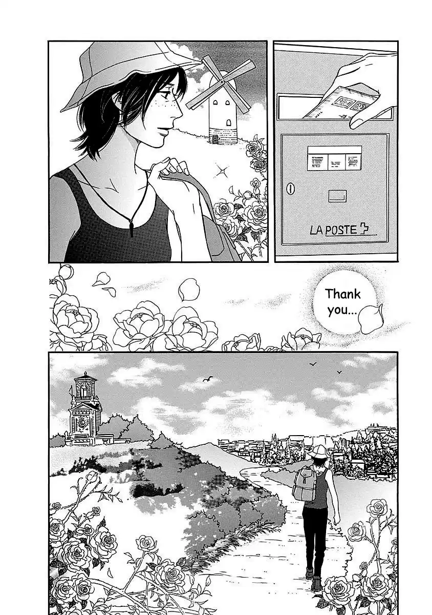 Sefure no Pride Vol.11 Ch.48