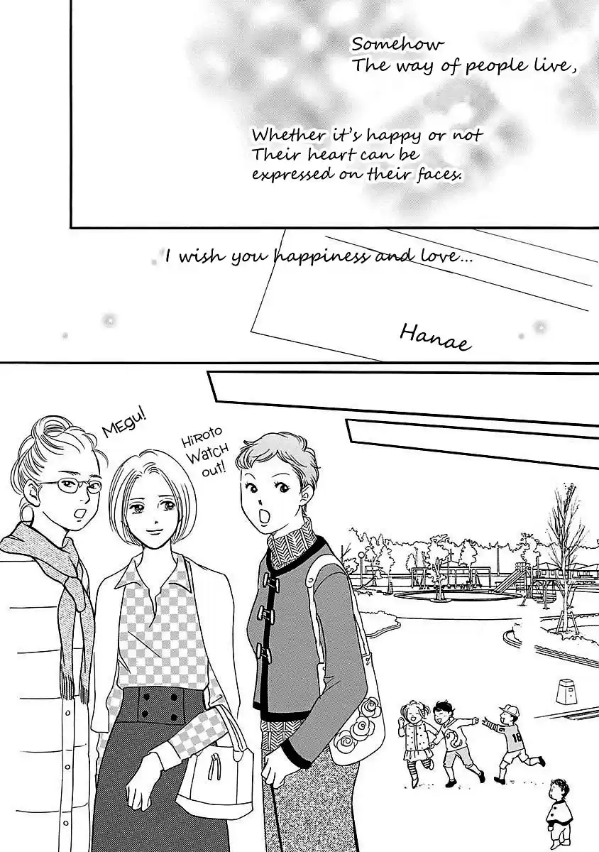 Sefure no Pride Vol.11 Ch.48