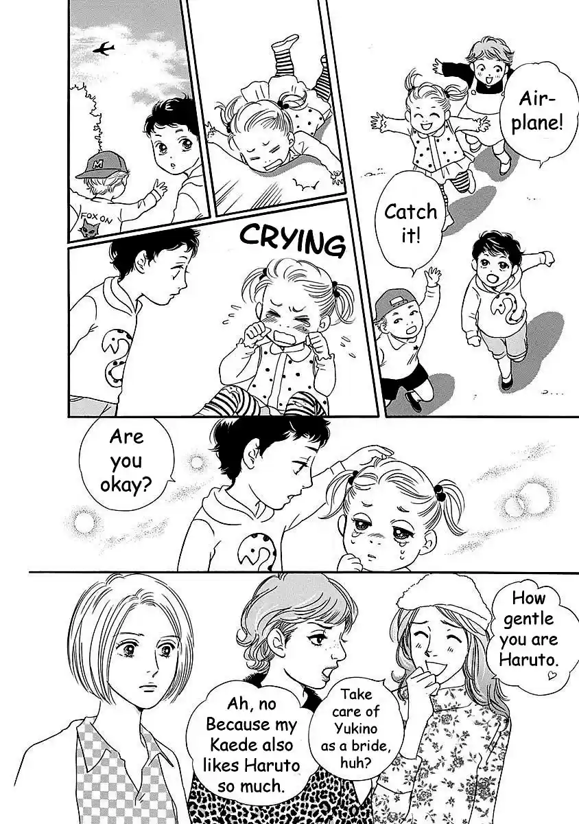 Sefure no Pride Vol.11 Ch.48